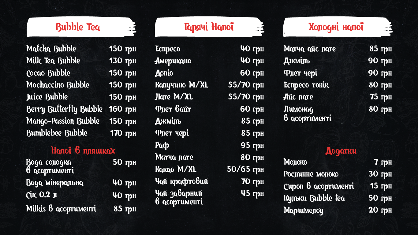 Mis Li menu 1