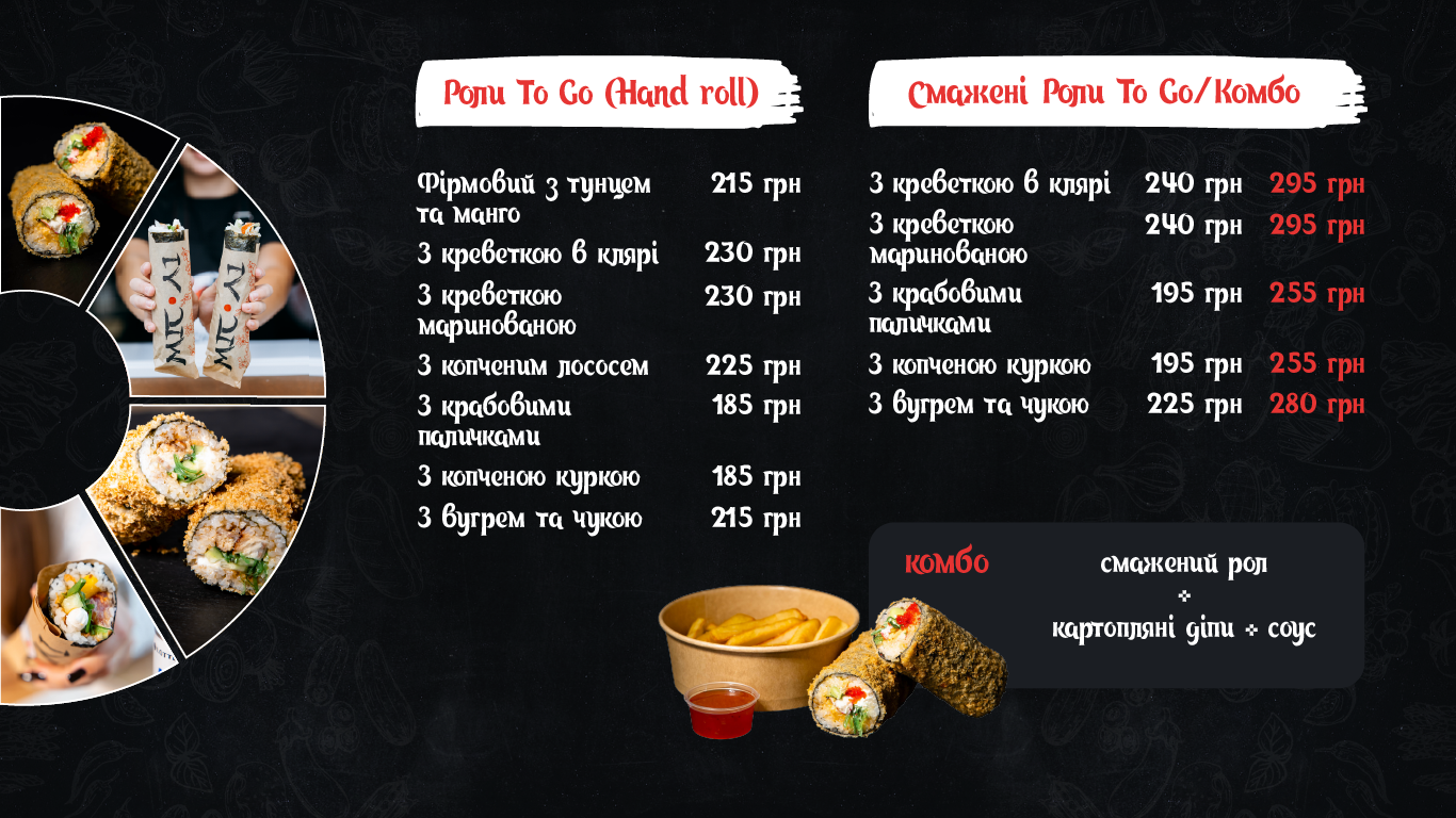Mis Li menu 2