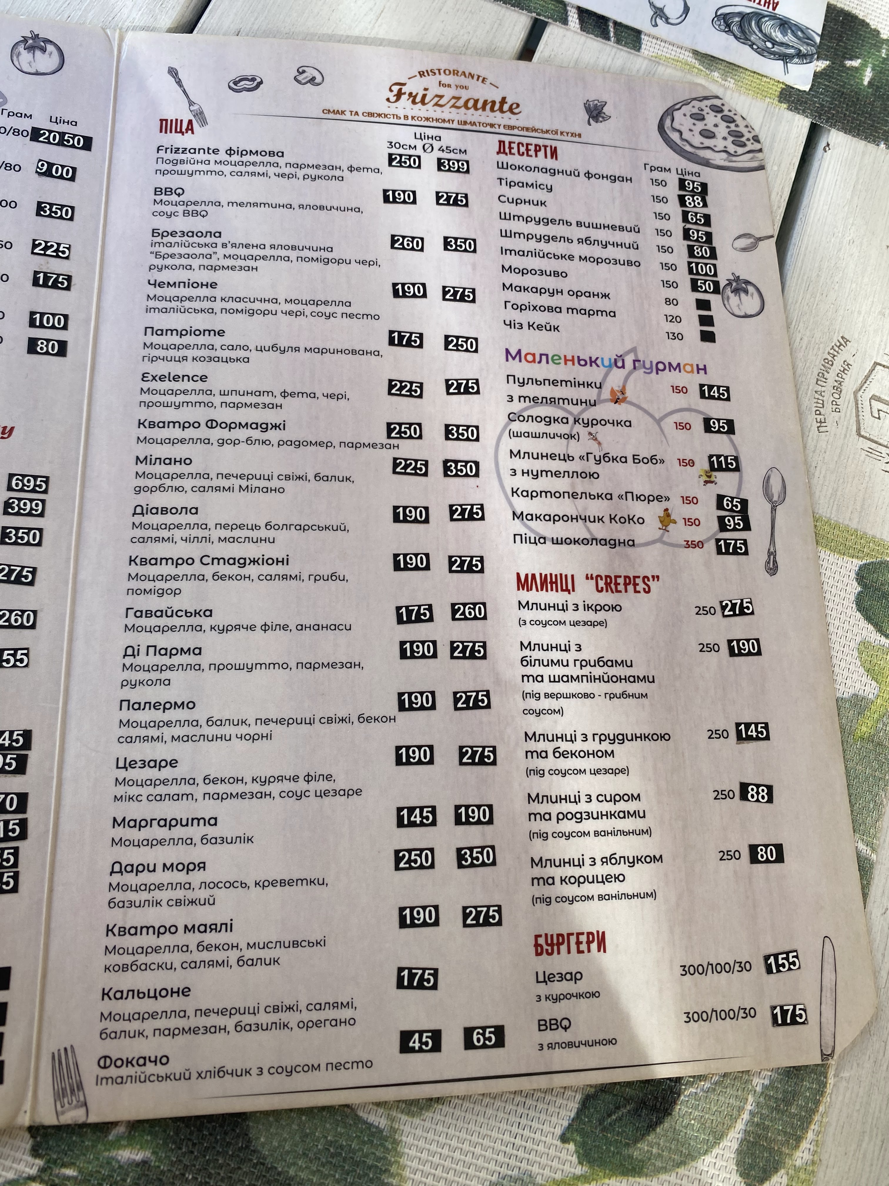 Frizzante menu 6