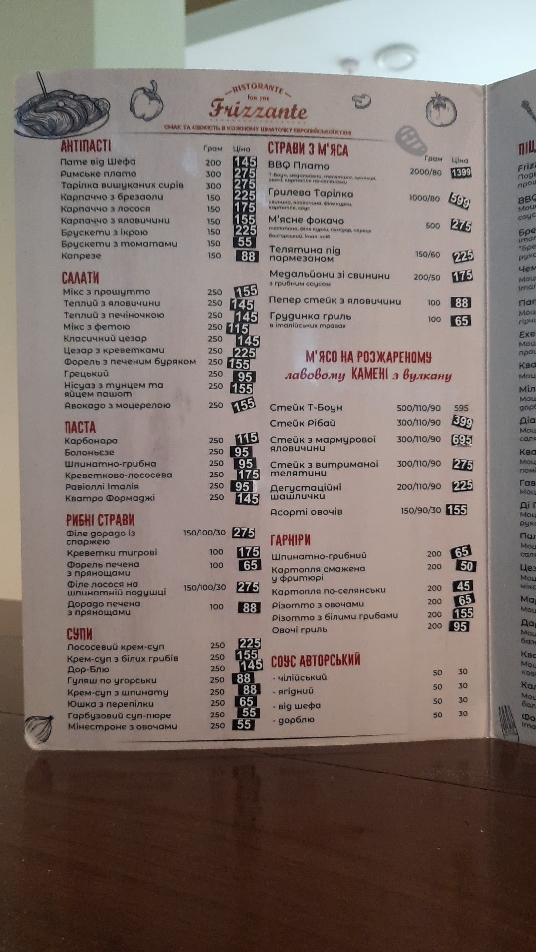 Frizzante menu 10