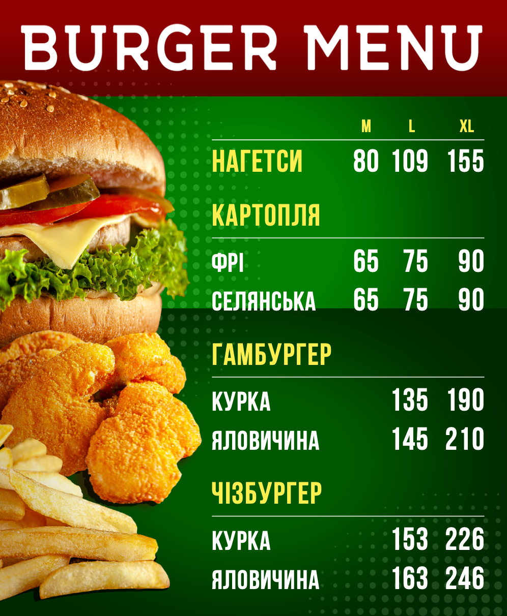 FROG AND DOG menu 3