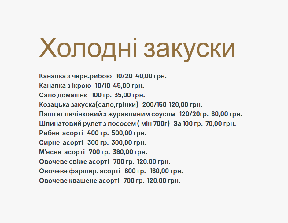Idyliya menu 5