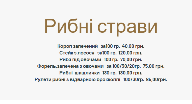 Idyliya menu 8