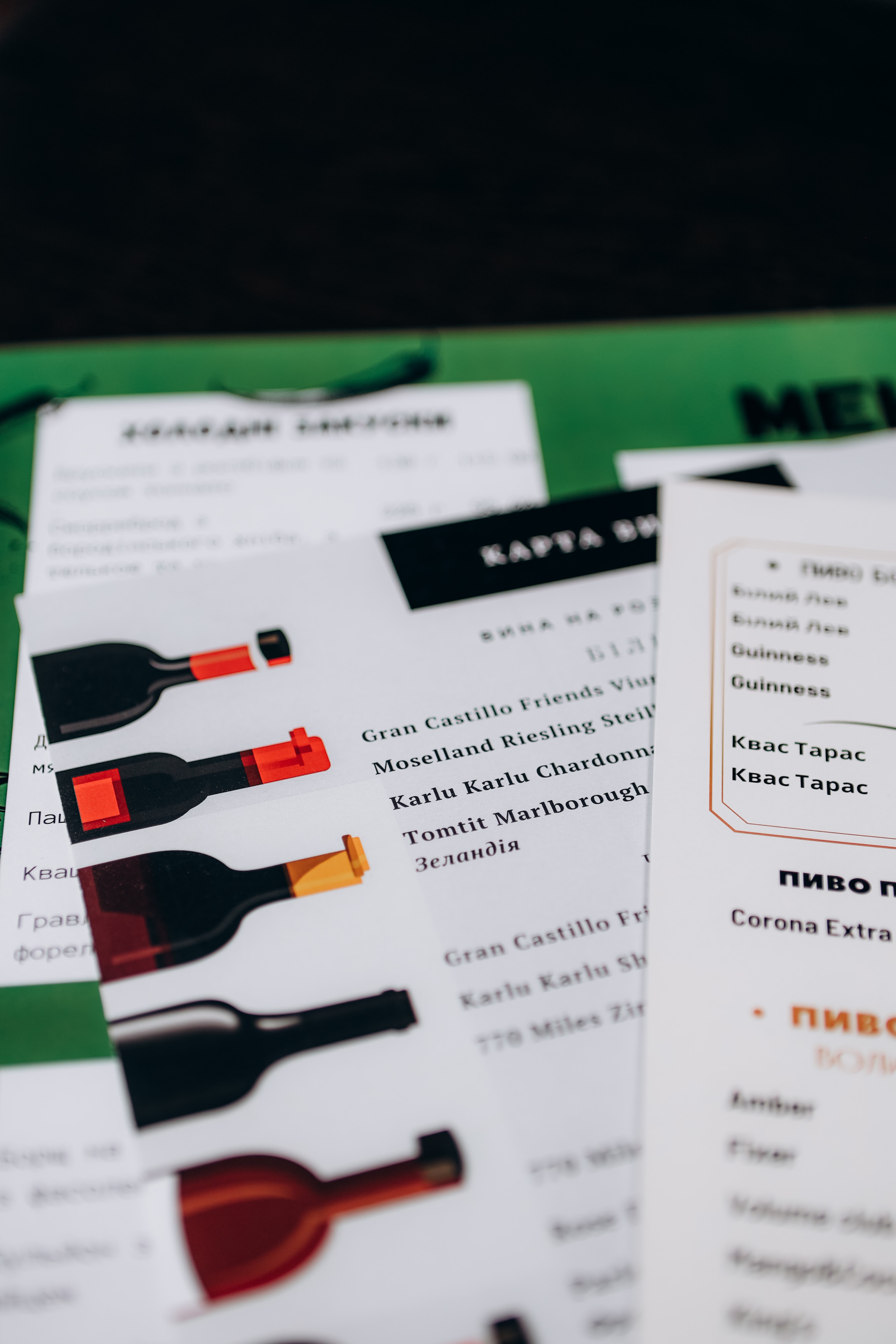 Dante Gastro Pub menu 9