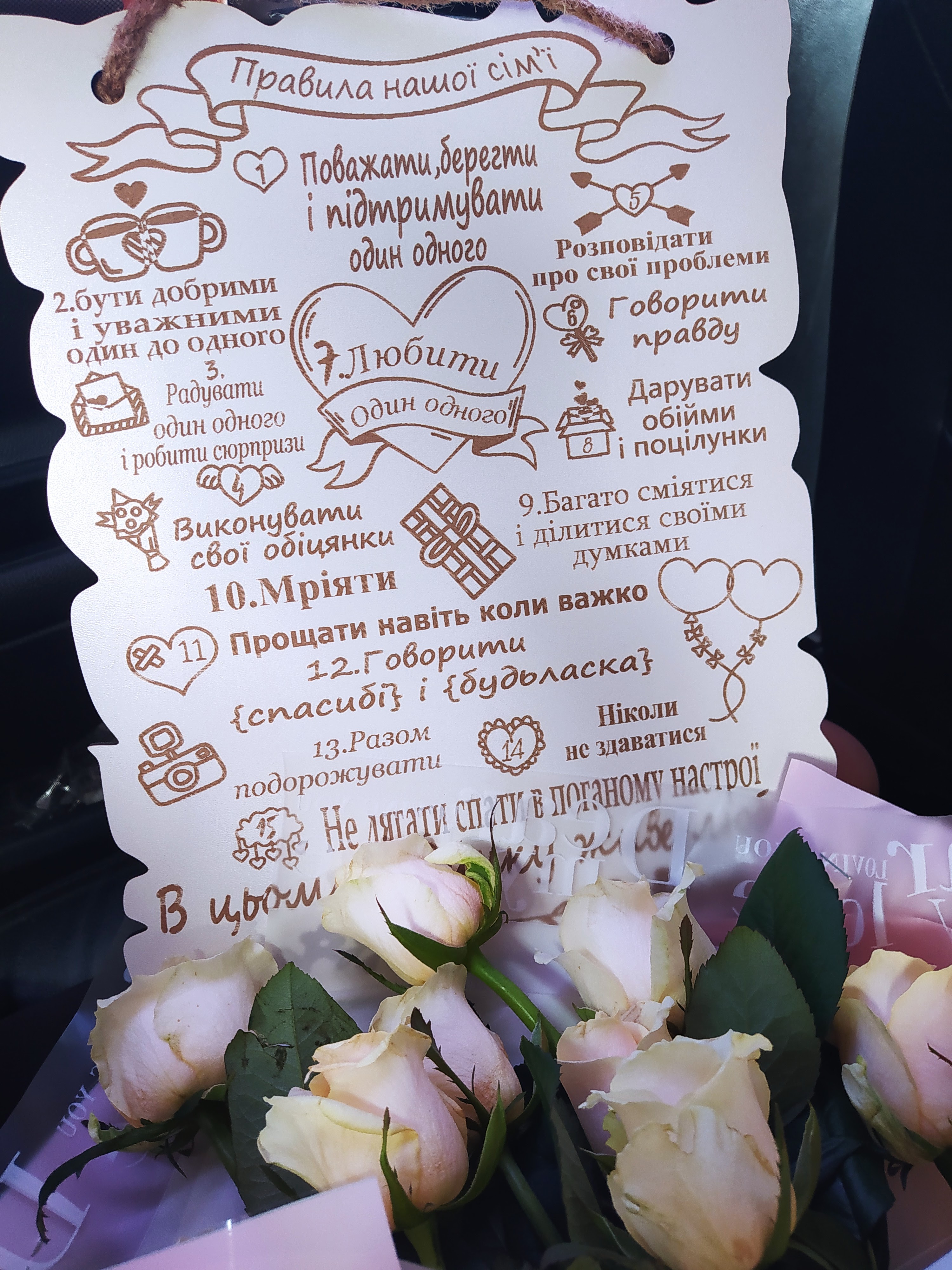 Restoran "Bayka" menu 5