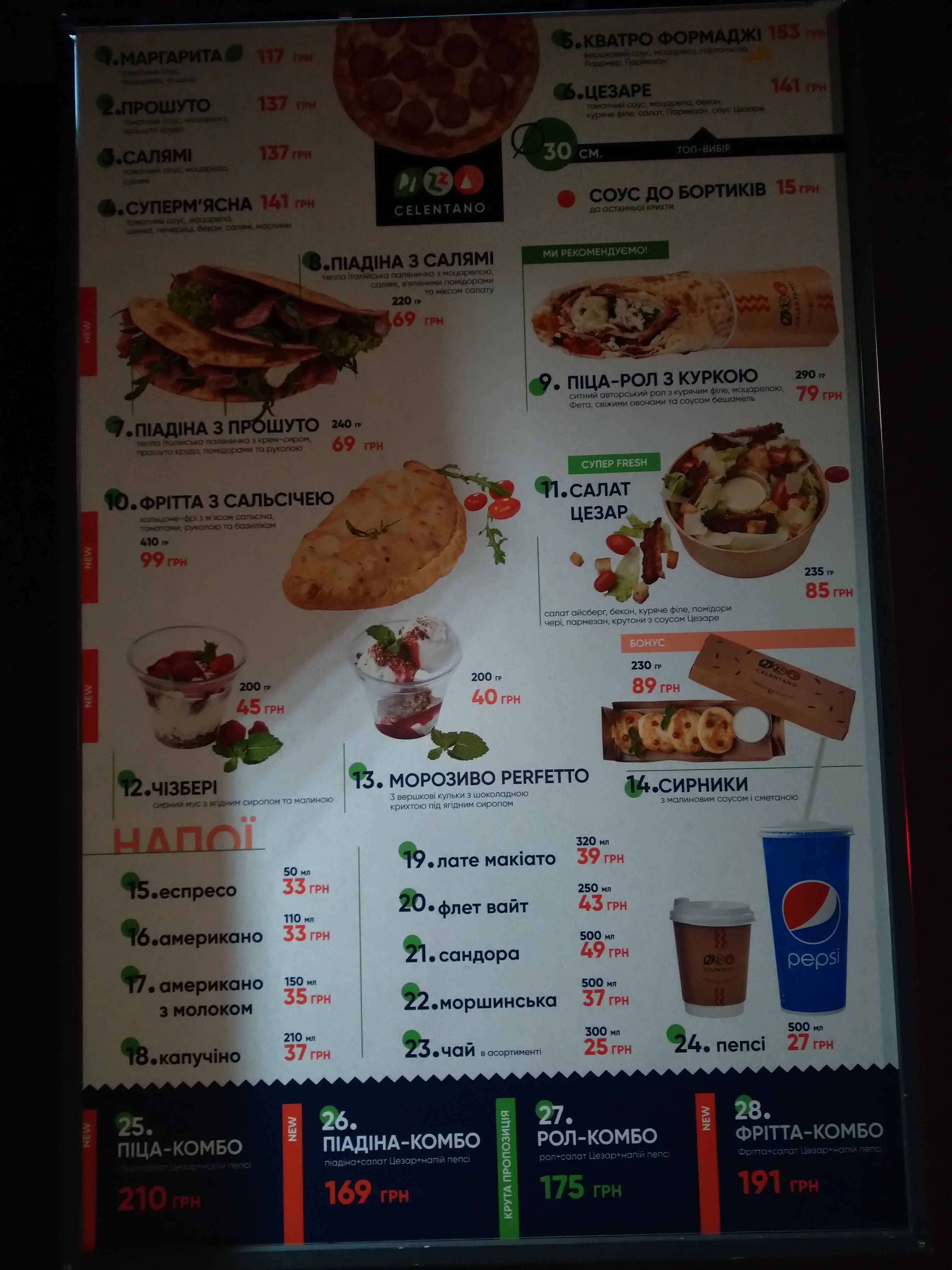 Pizza Celentano Drive menu 4