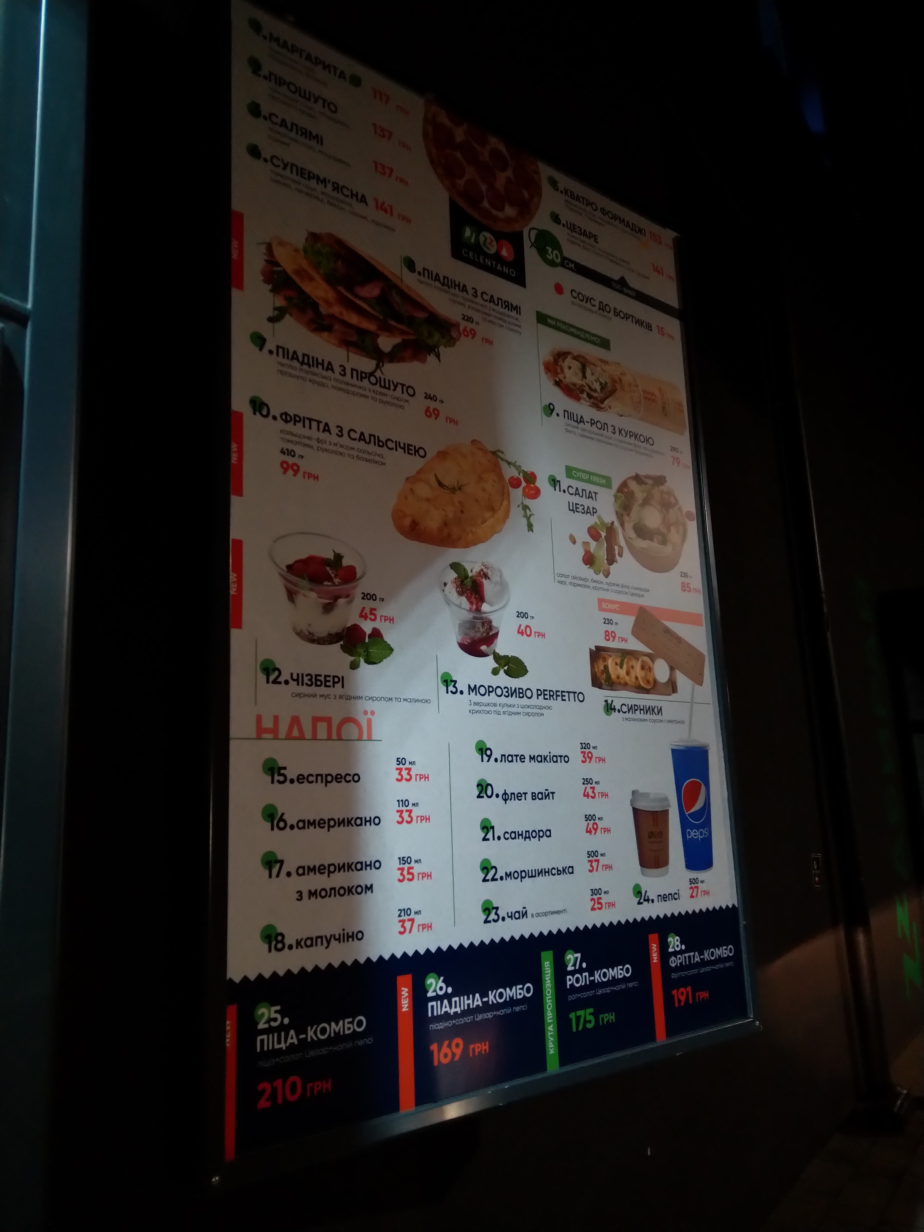 Pizza Celentano Drive menu 6
