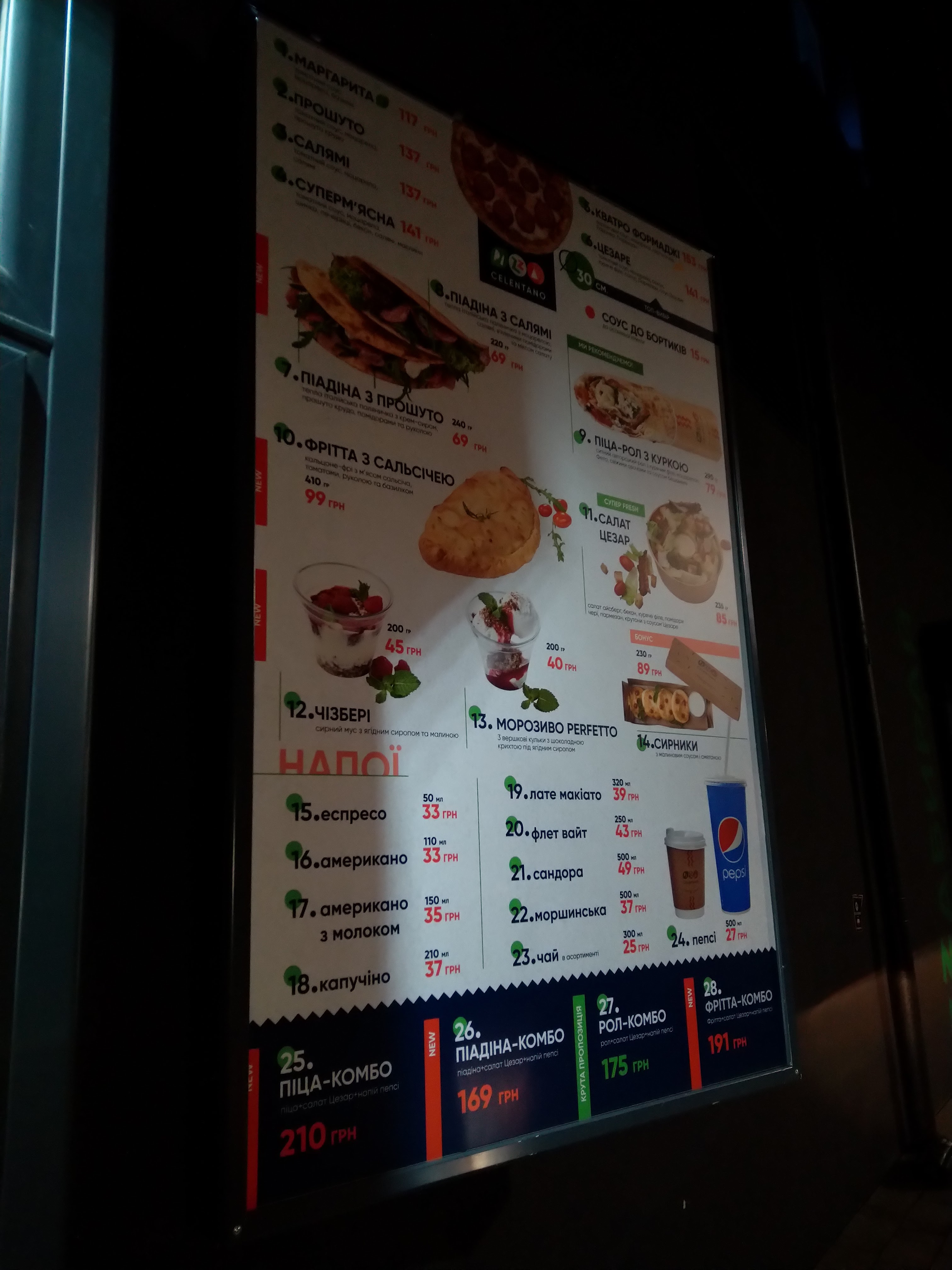 Pizza Celentano Drive menu 9