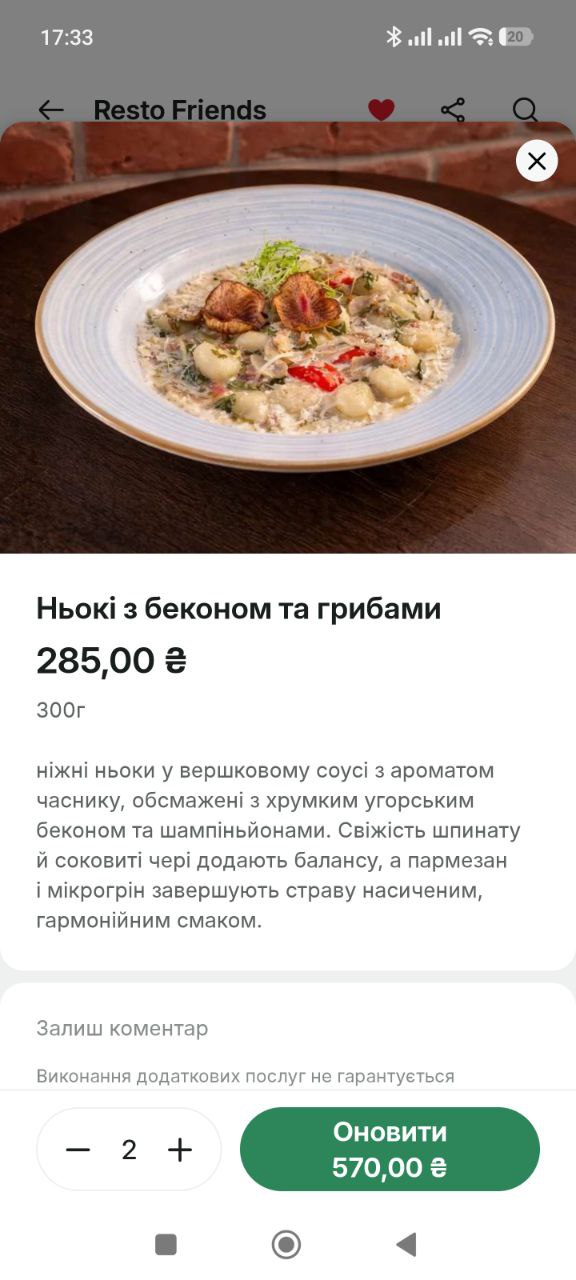 resto Friends menu 1