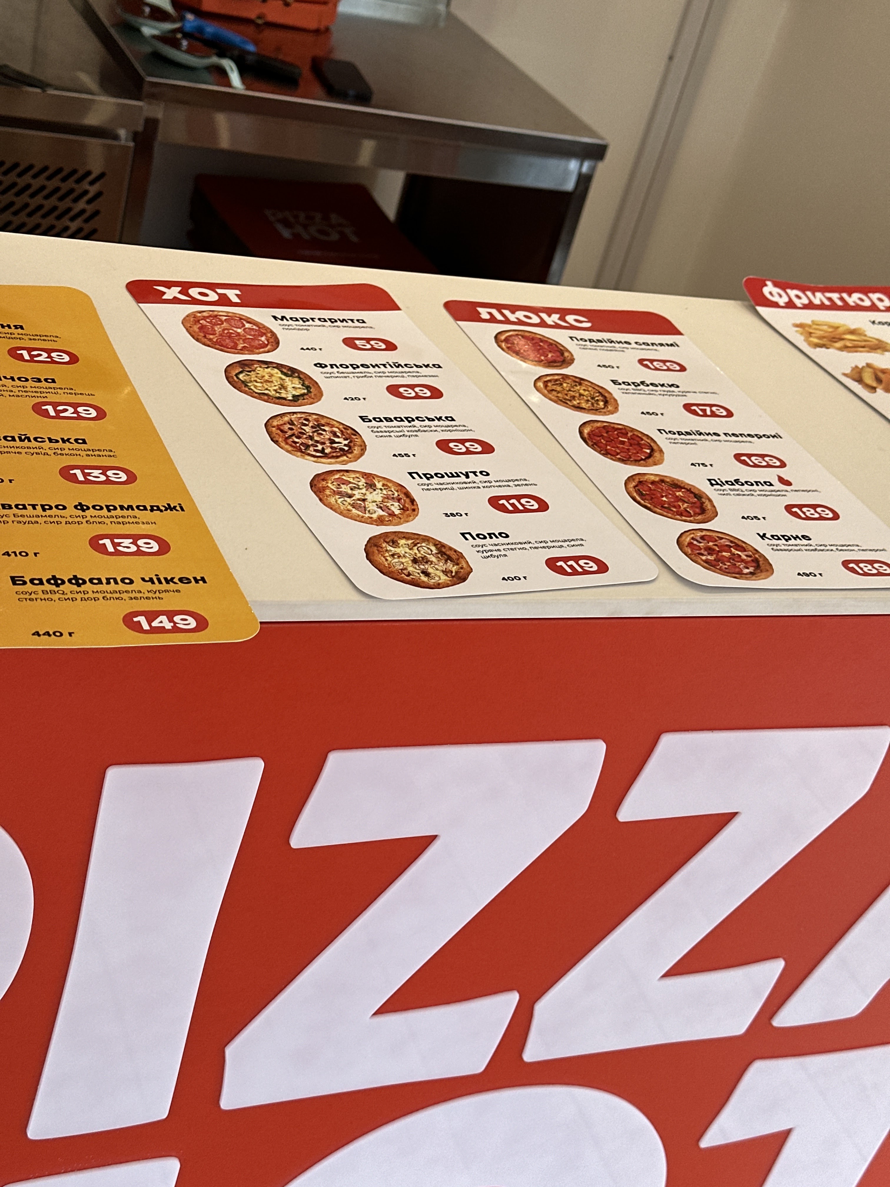 Pizza Hot menu 2