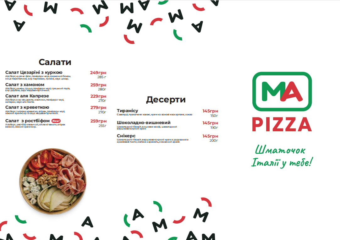 Ma menu 3