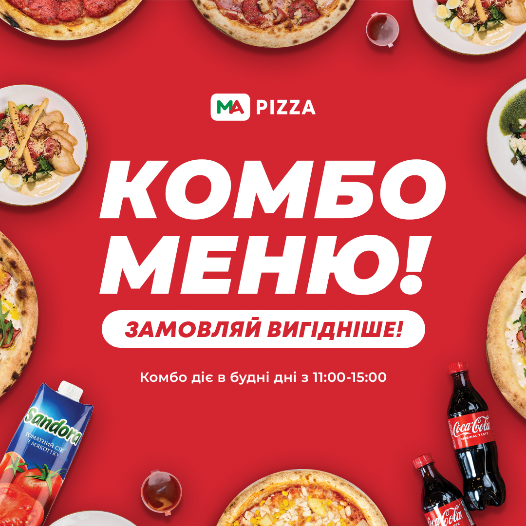Ma menu 7
