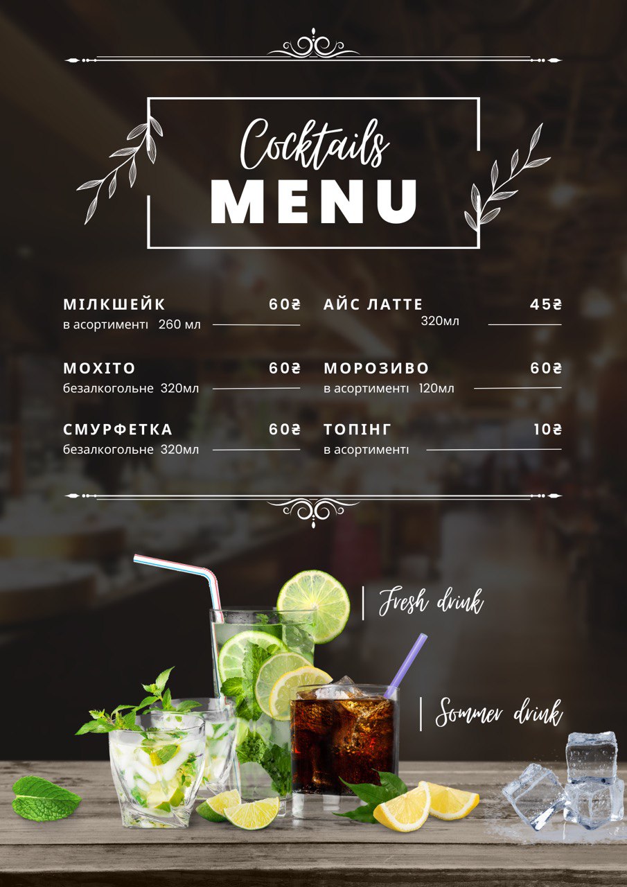 Pizza for you menu 4