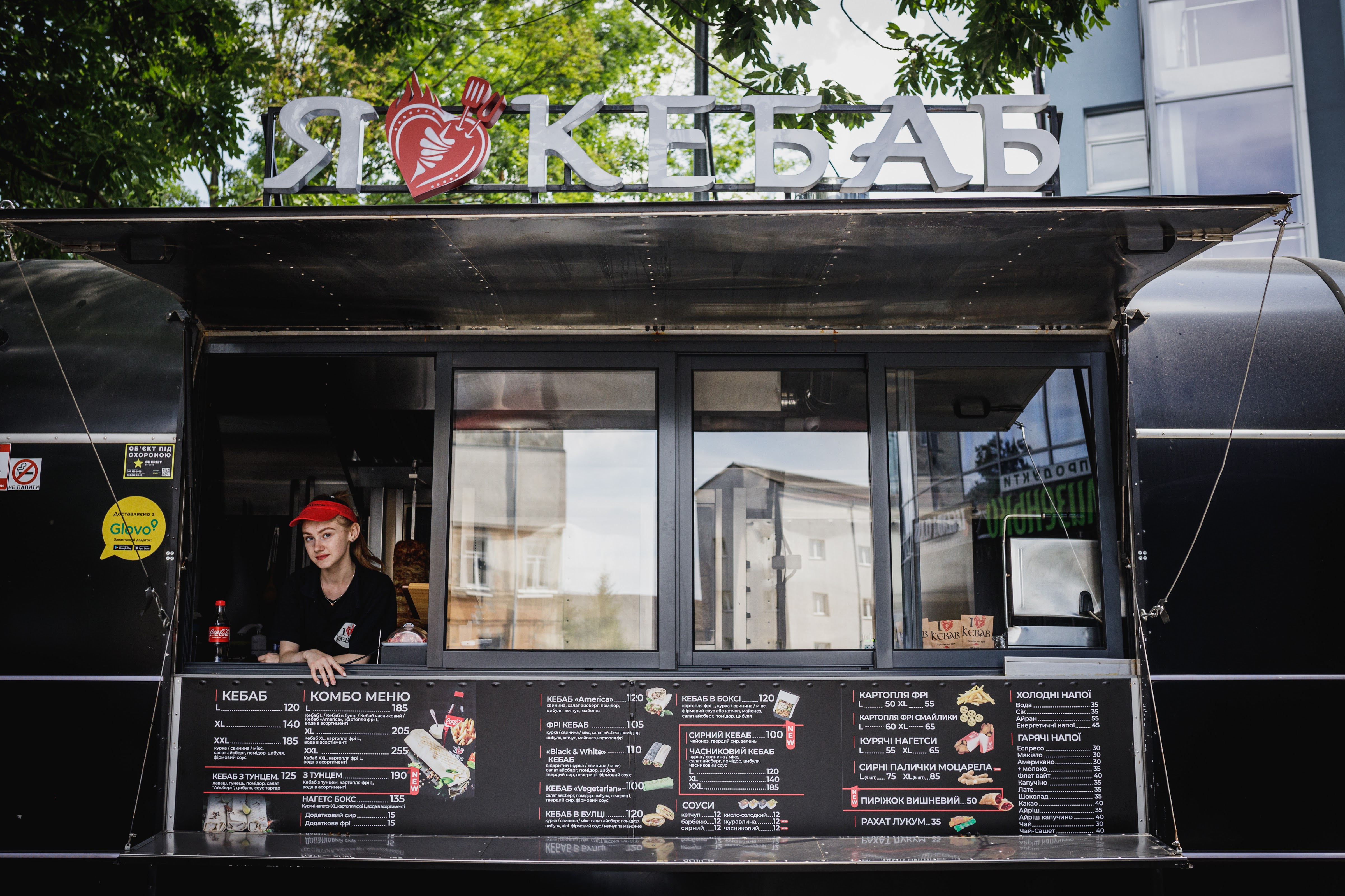 I Love Kebab/Я Люблю Кебаб menu 1
