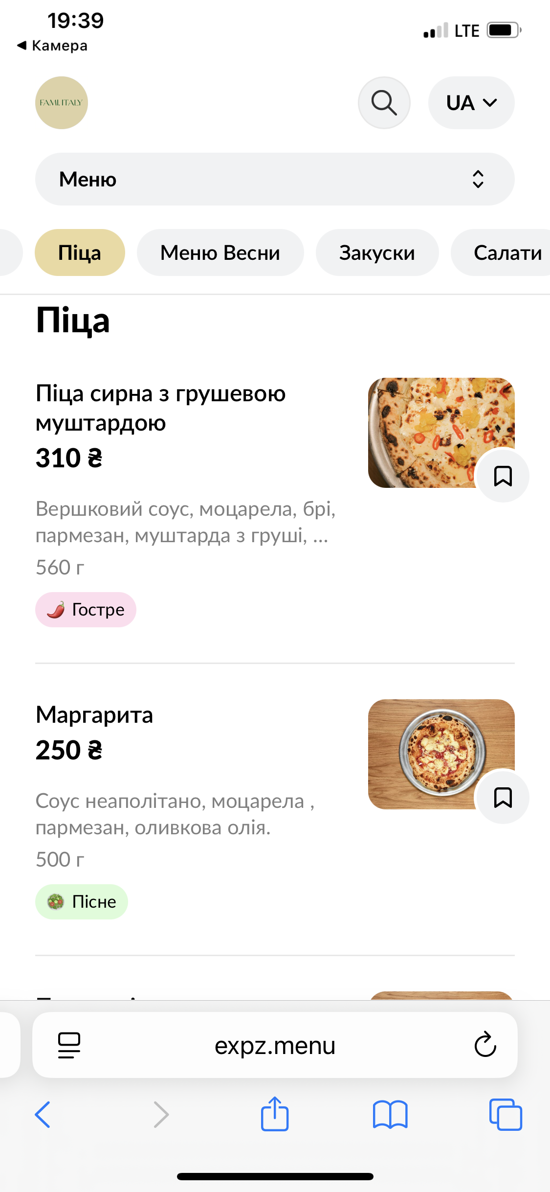 FAMI.Italy menu 3