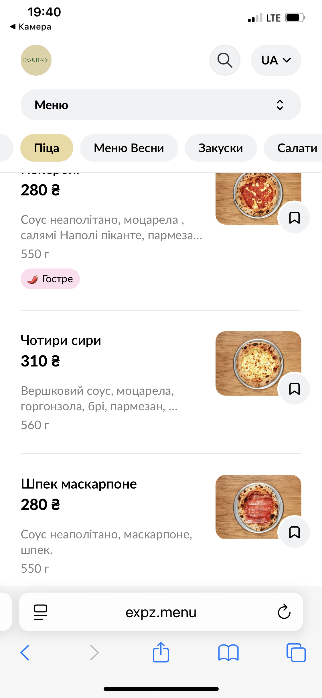 FAMI.Italy menu 4
