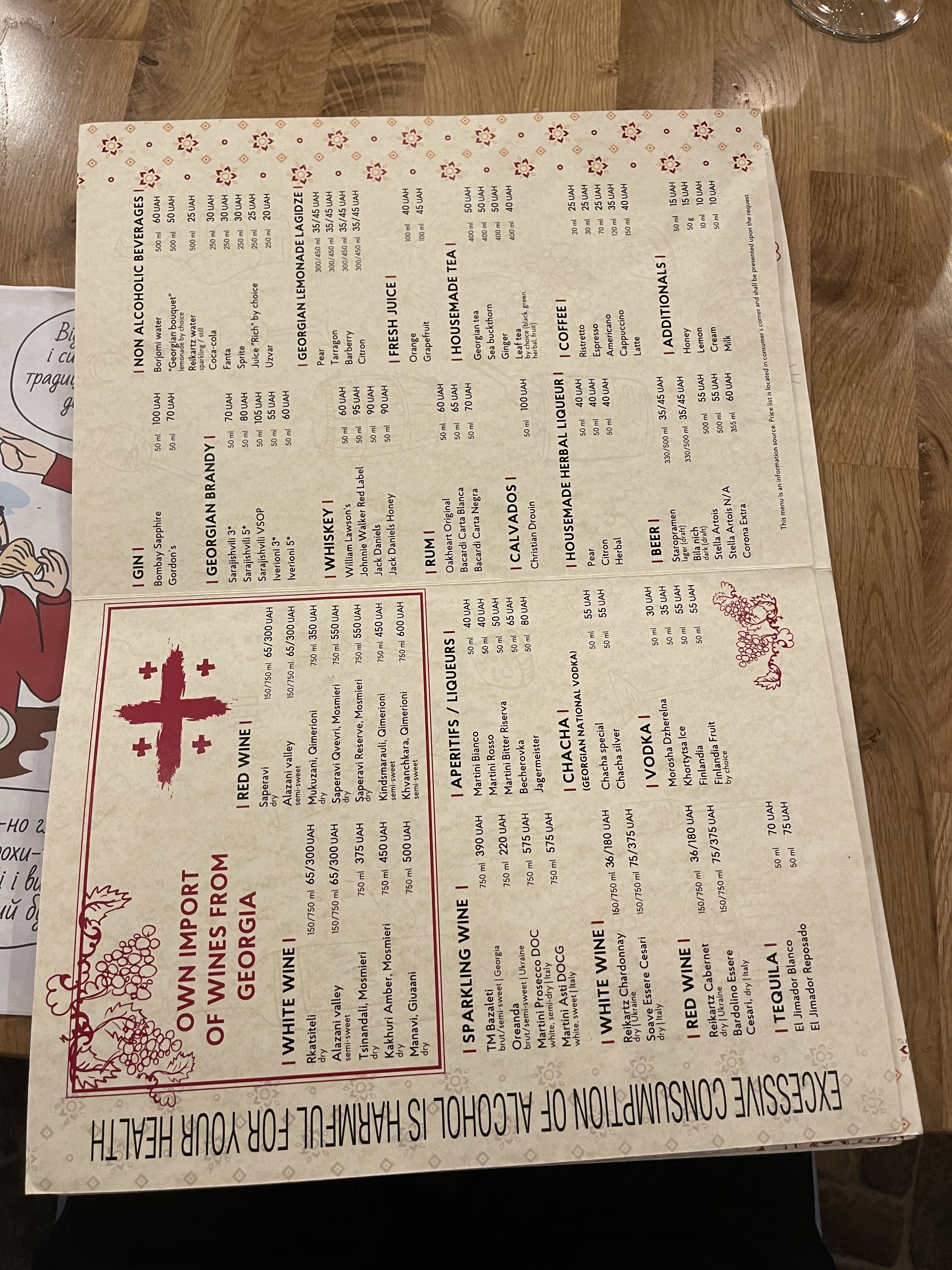 Stumari menu 10