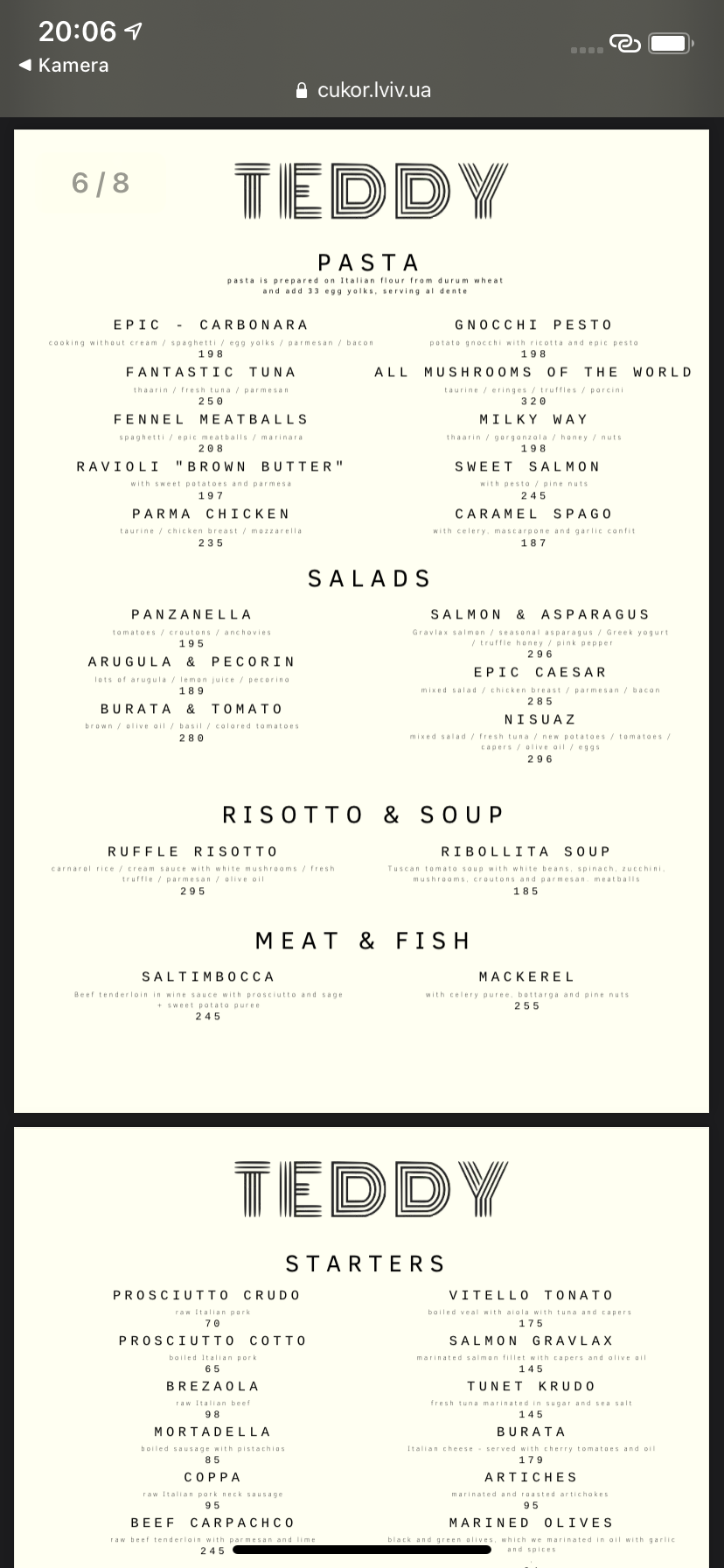 Тедді/Teddy Restaurant menu 3