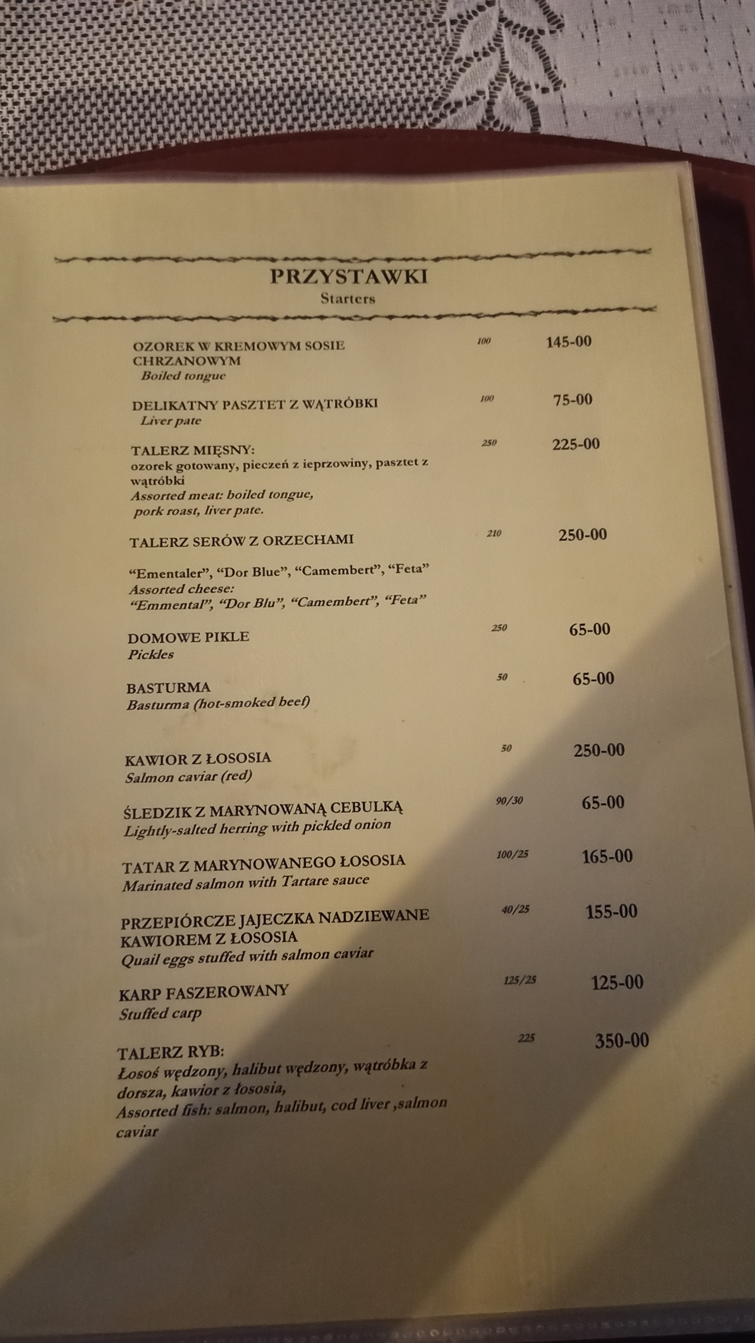 Kupol menu 2