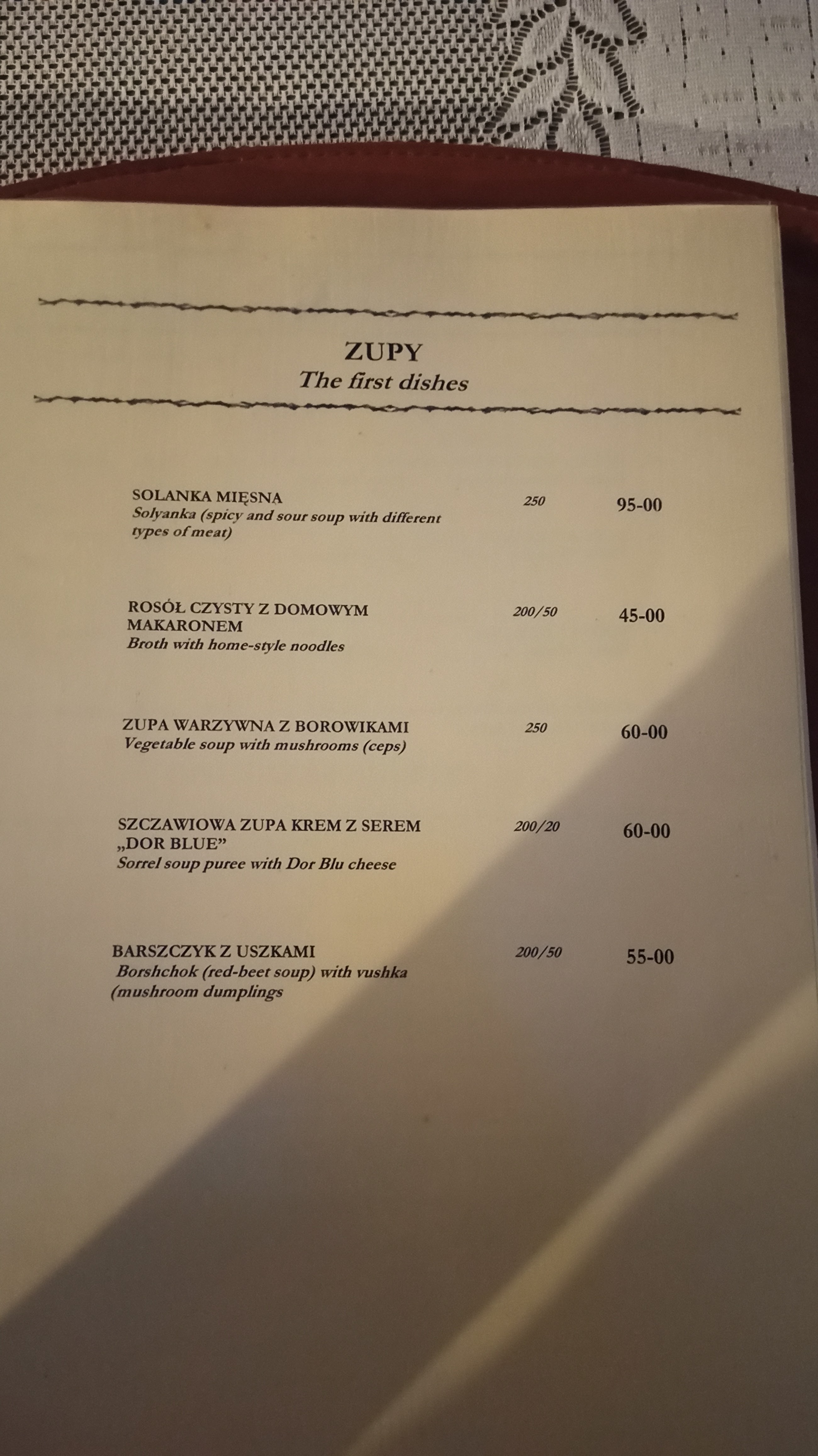 Kupol menu 5