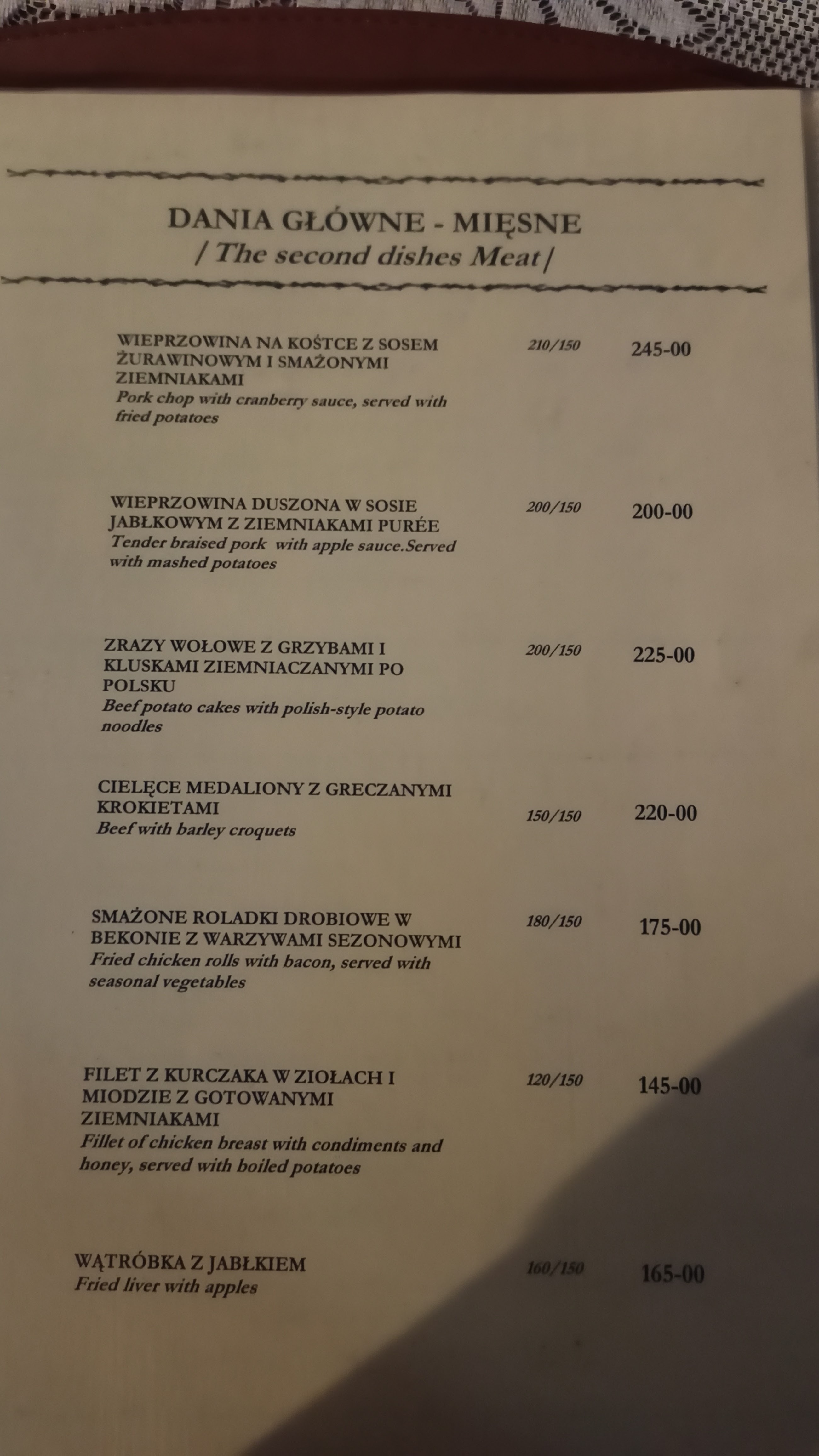 Kupol menu 6