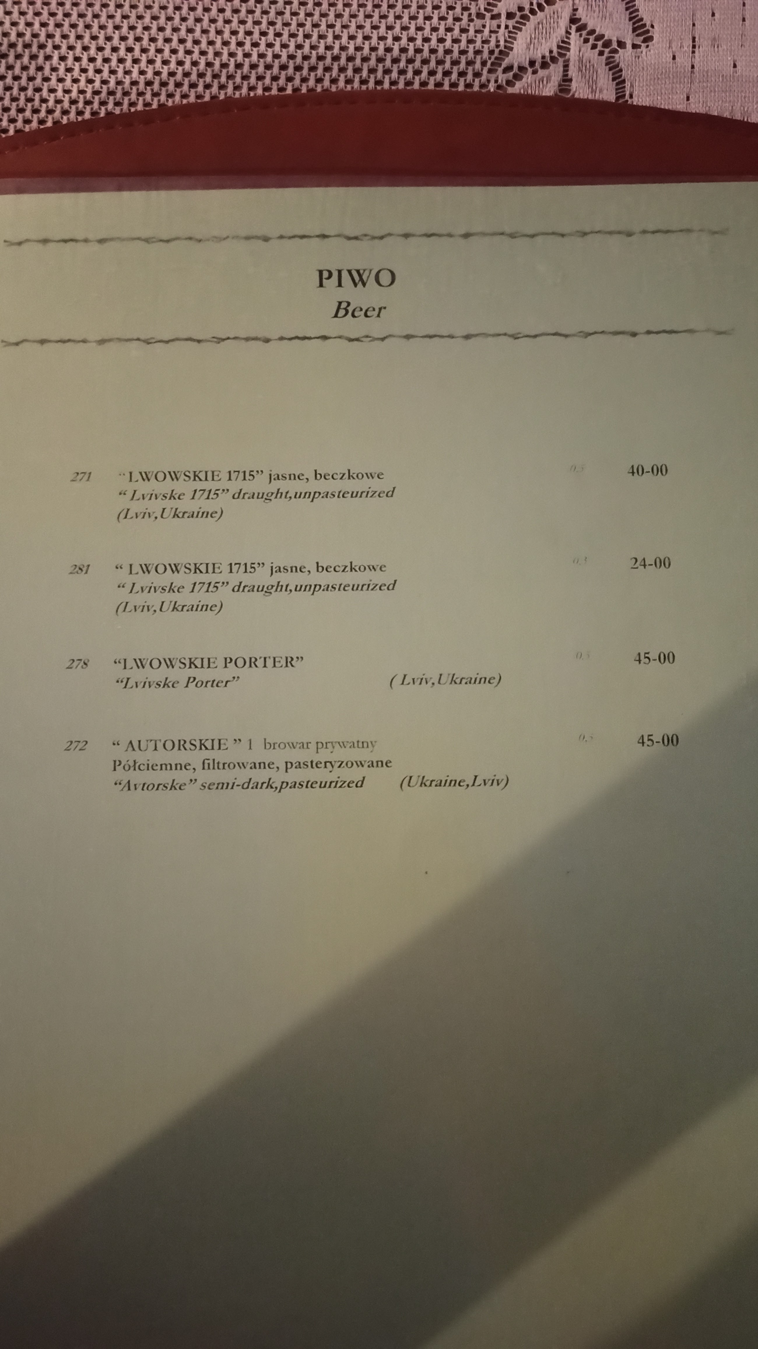 Kupol menu 7