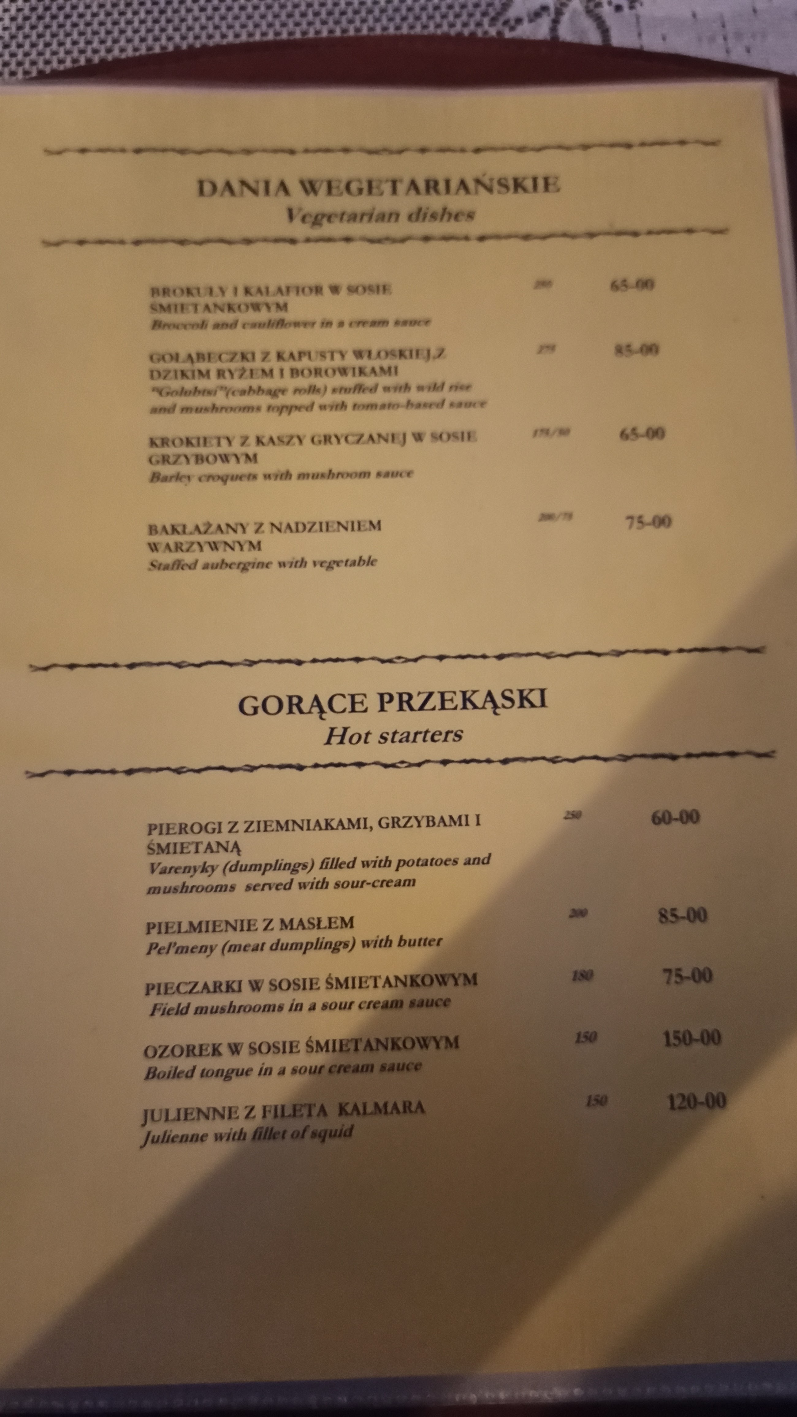 Kupol menu 9