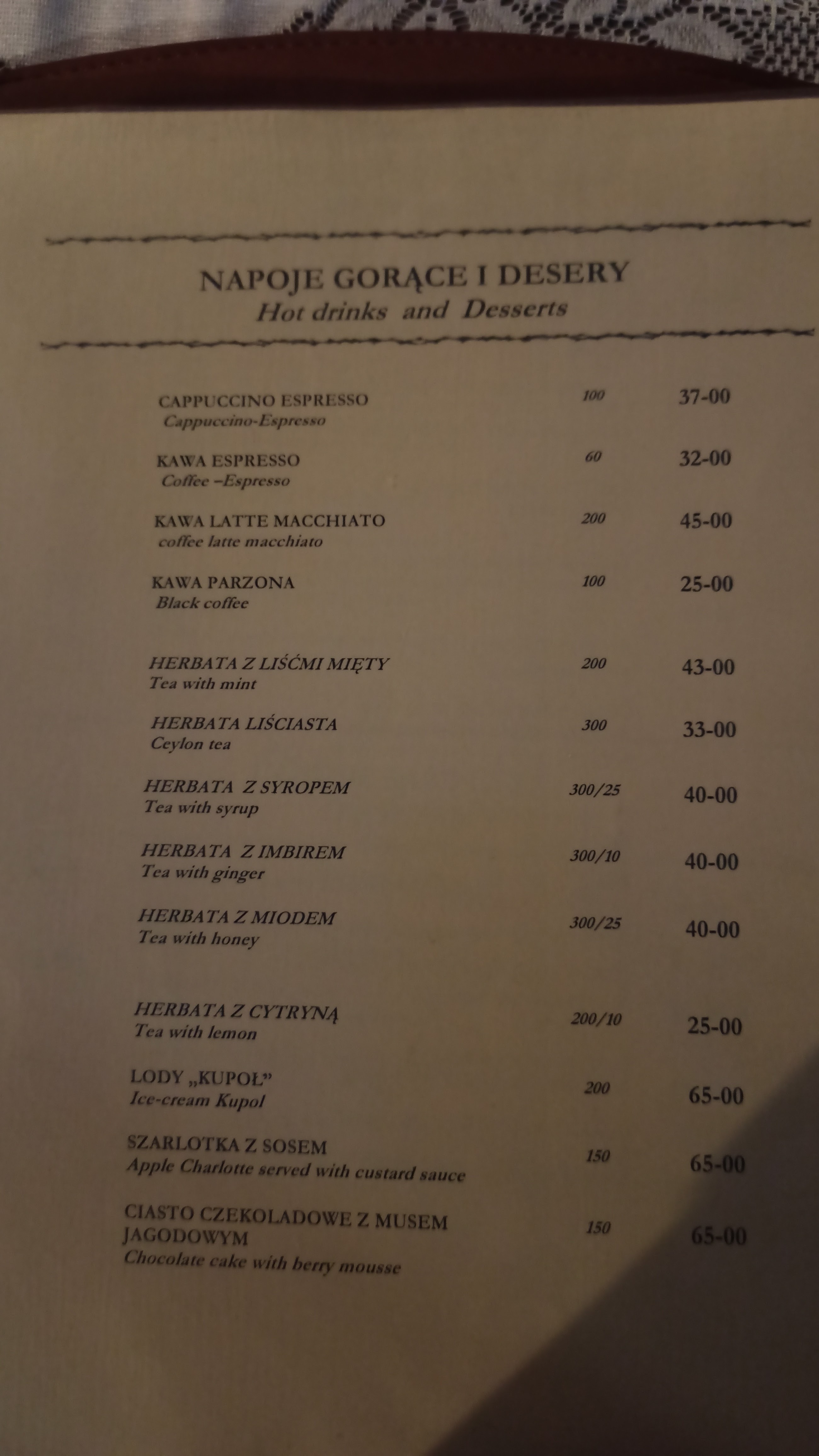 Kupol menu 10
