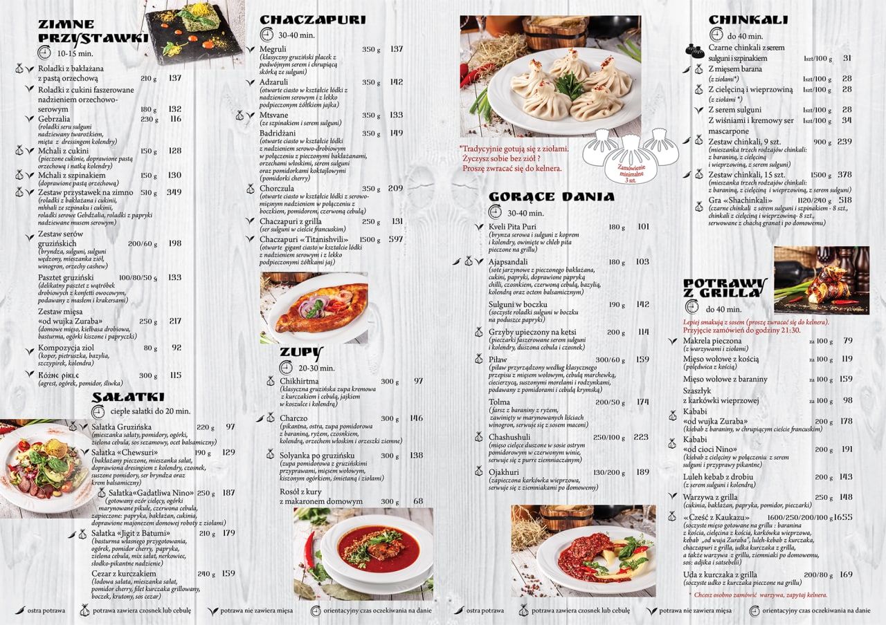 Akhali menu 3