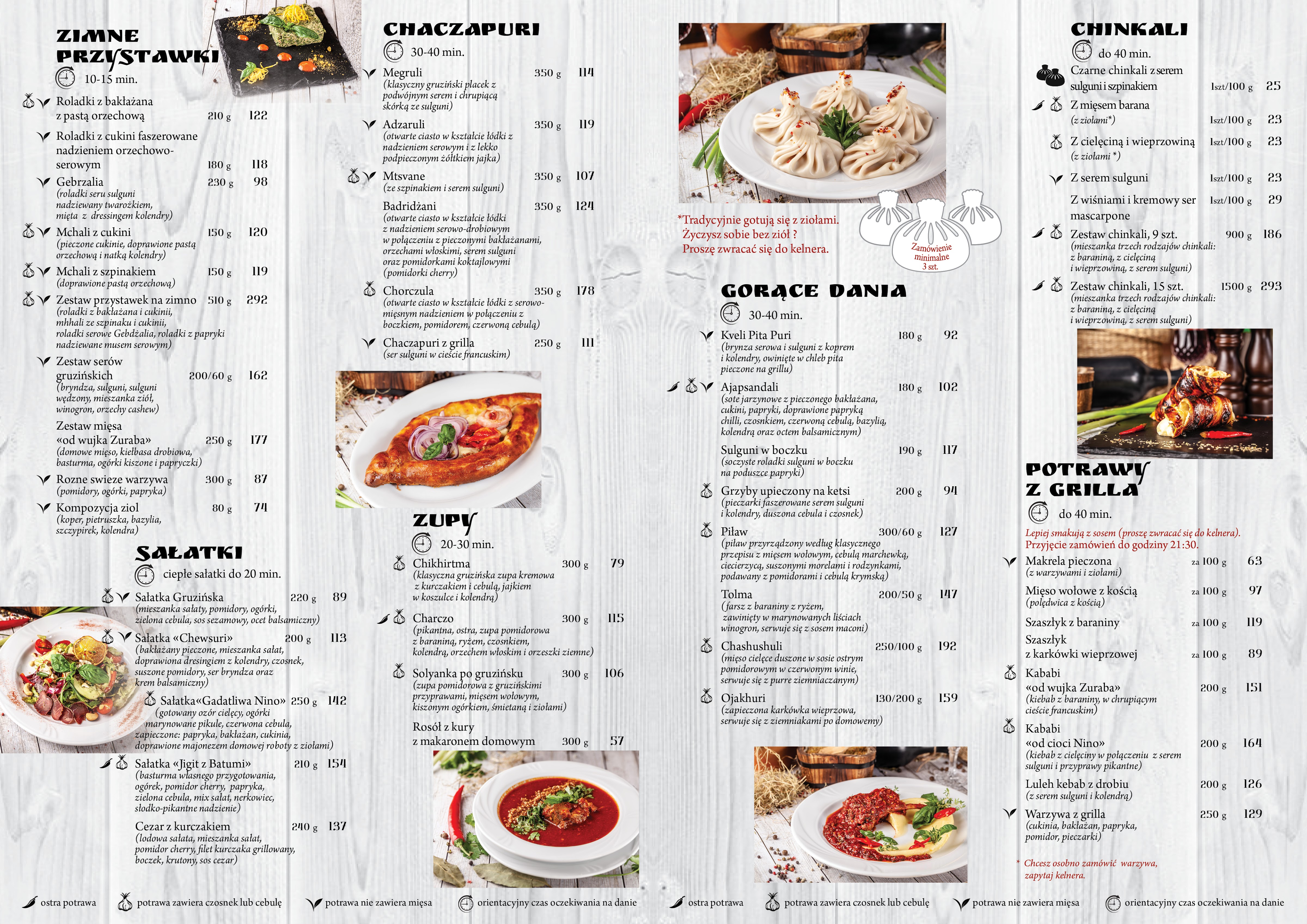Akhali menu 4