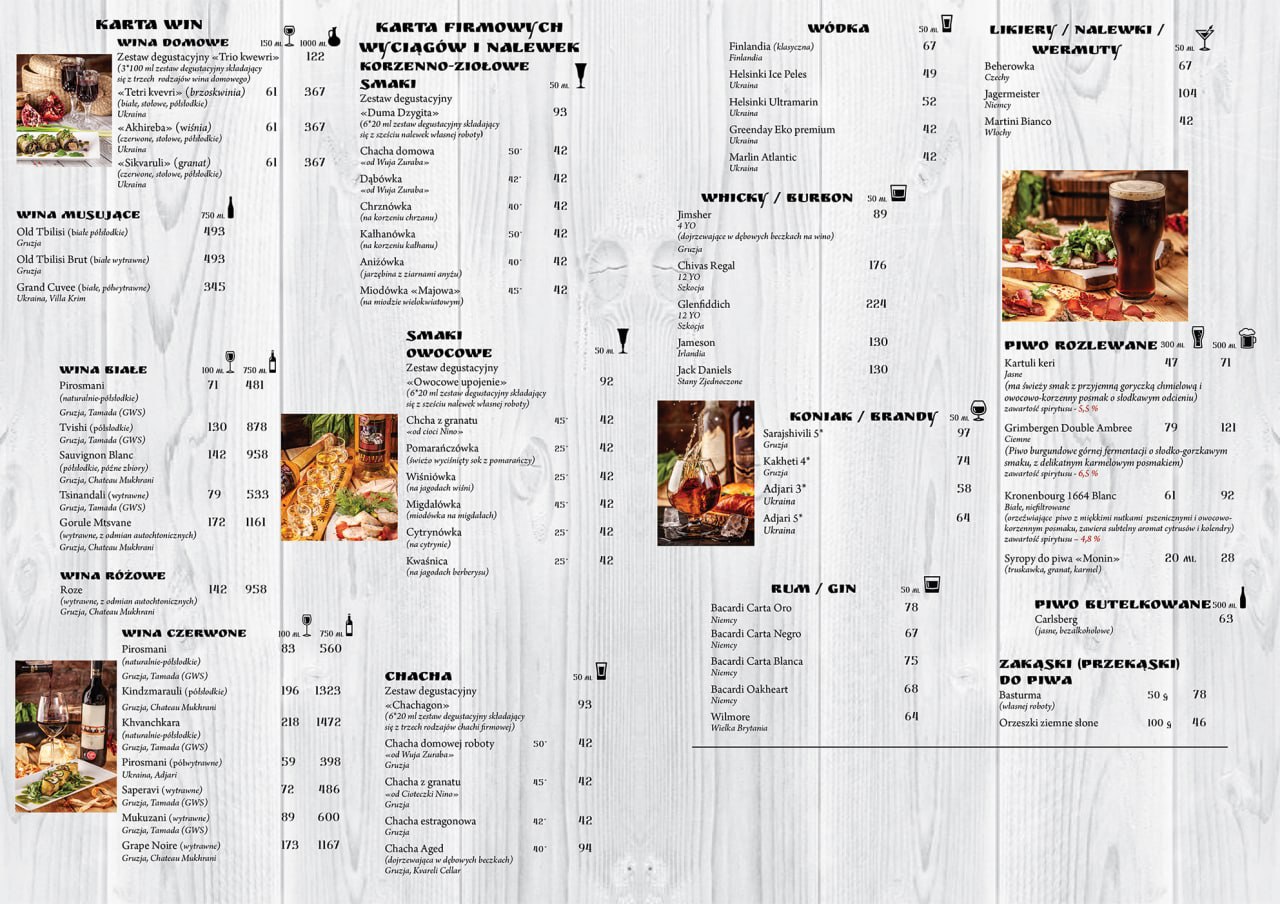 Akhali menu 5