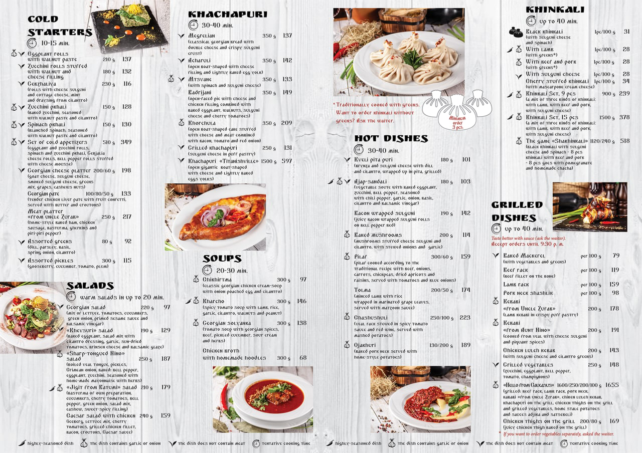 Akhali menu 6