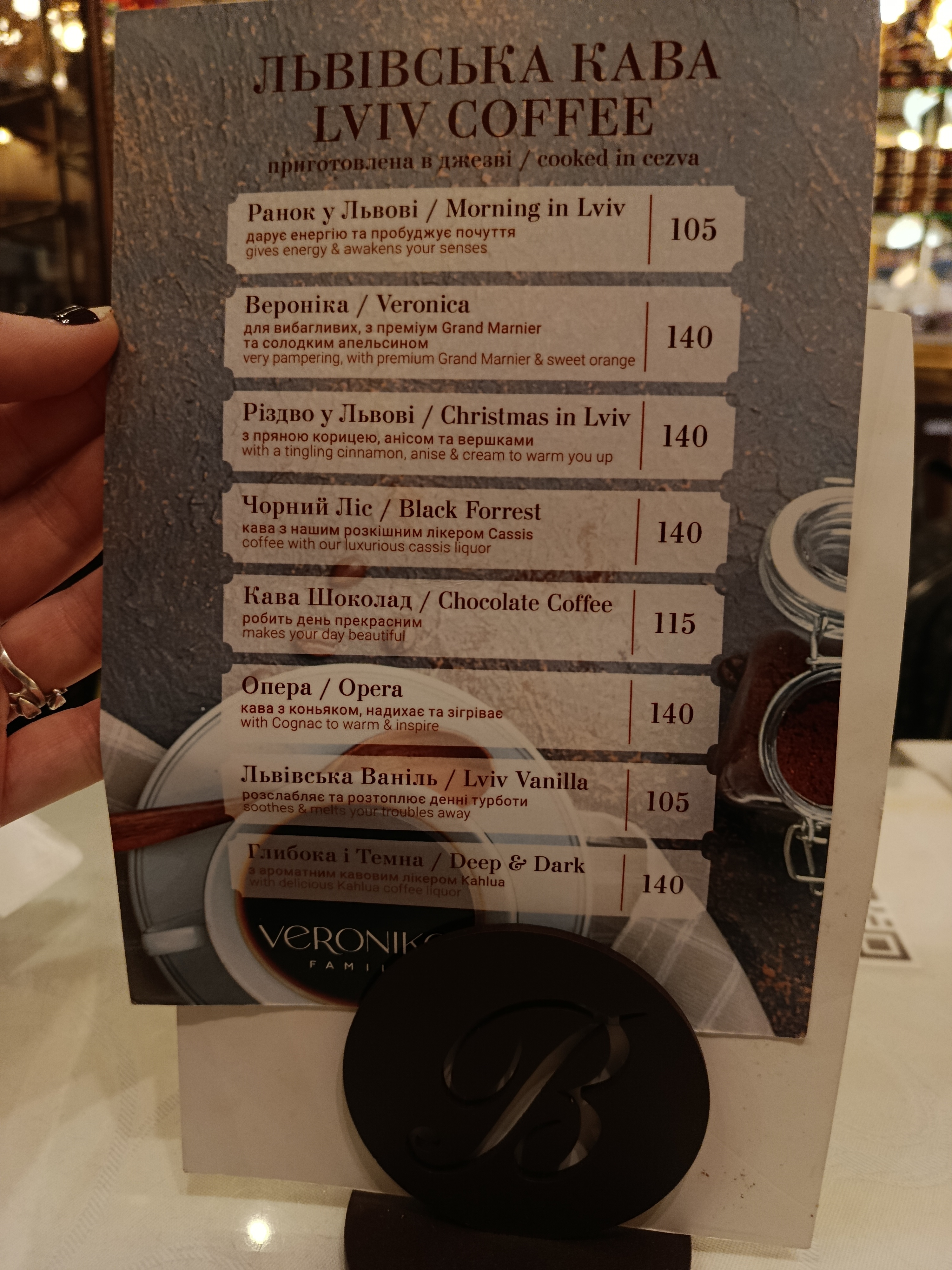 Veronika menu 3