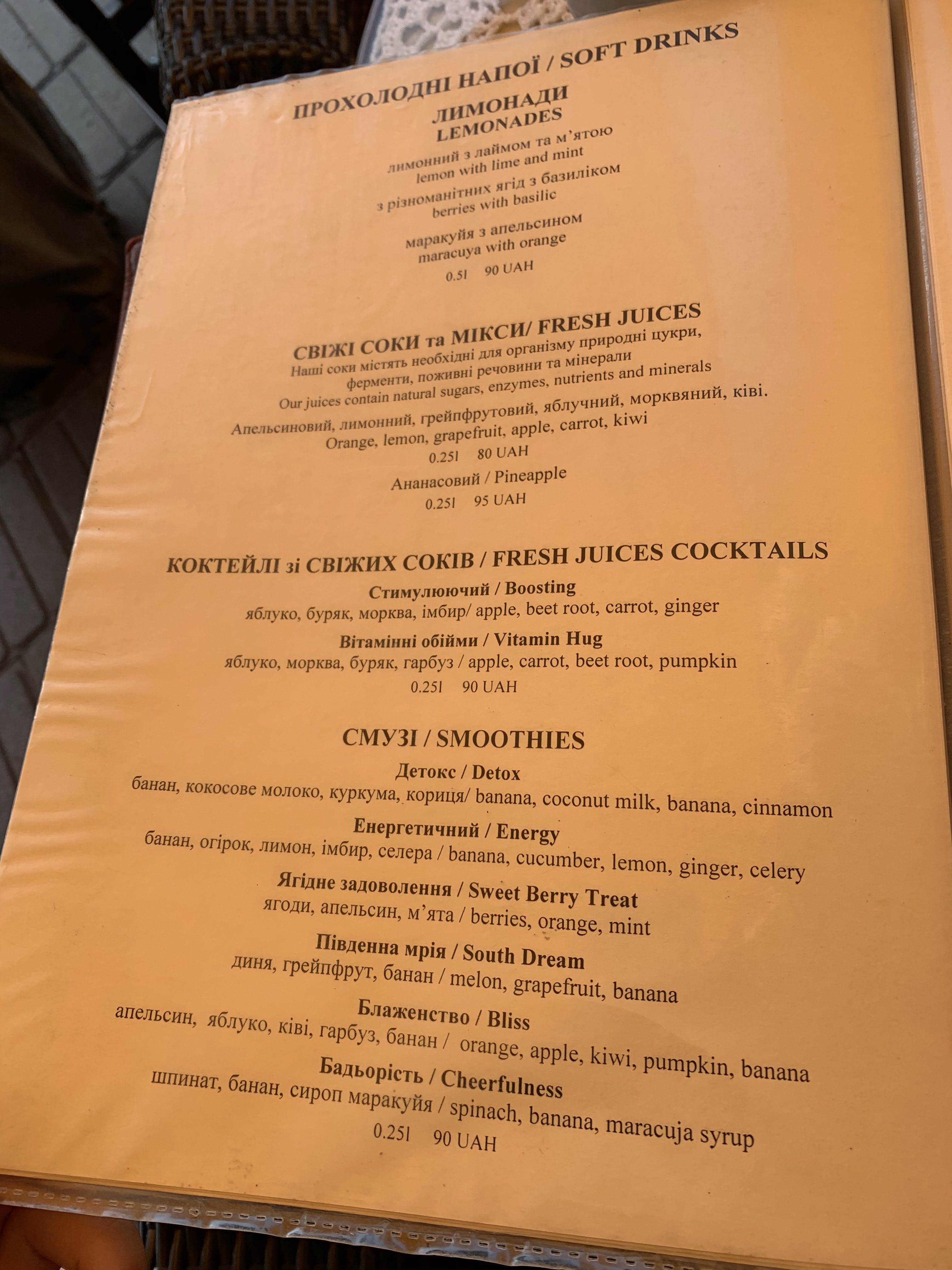 Veronika menu 8