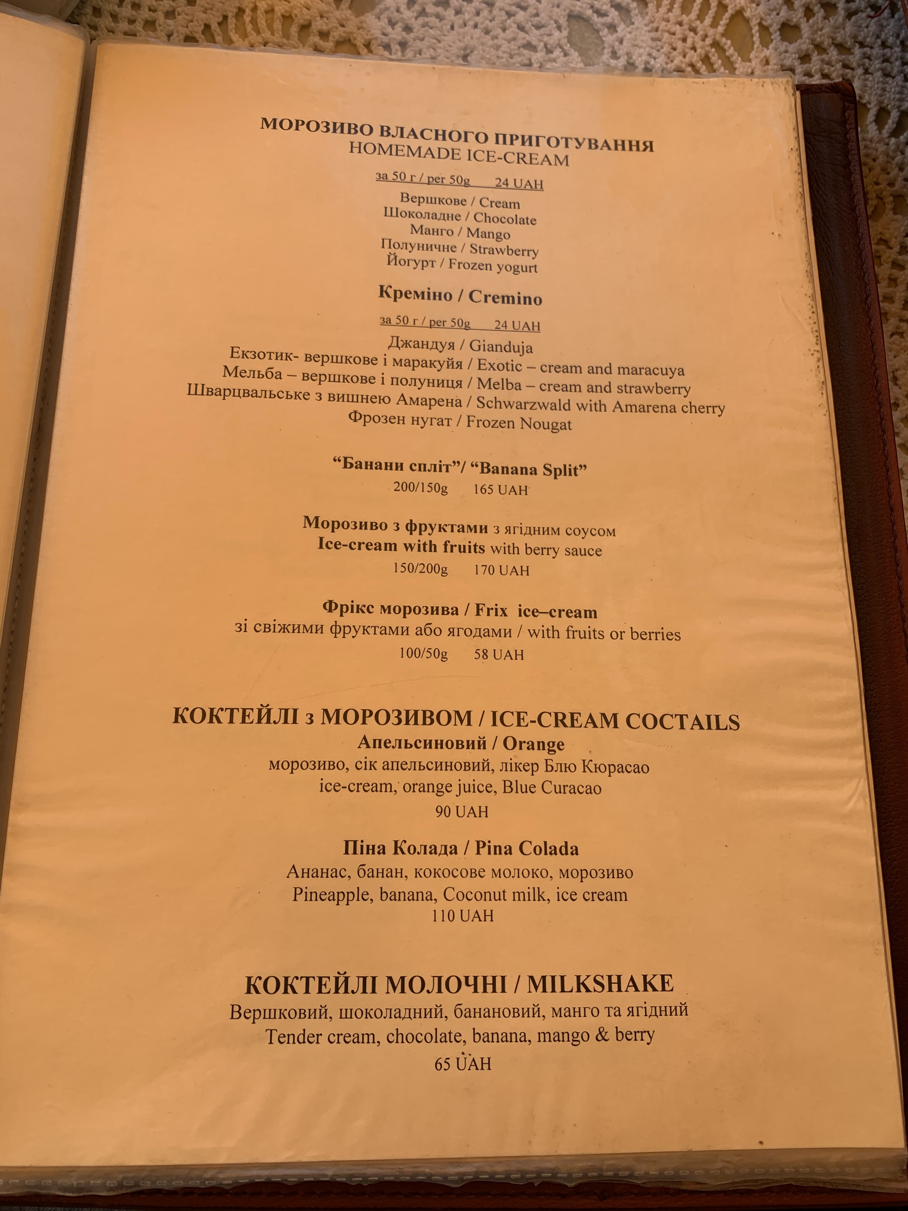 Veronika menu 9
