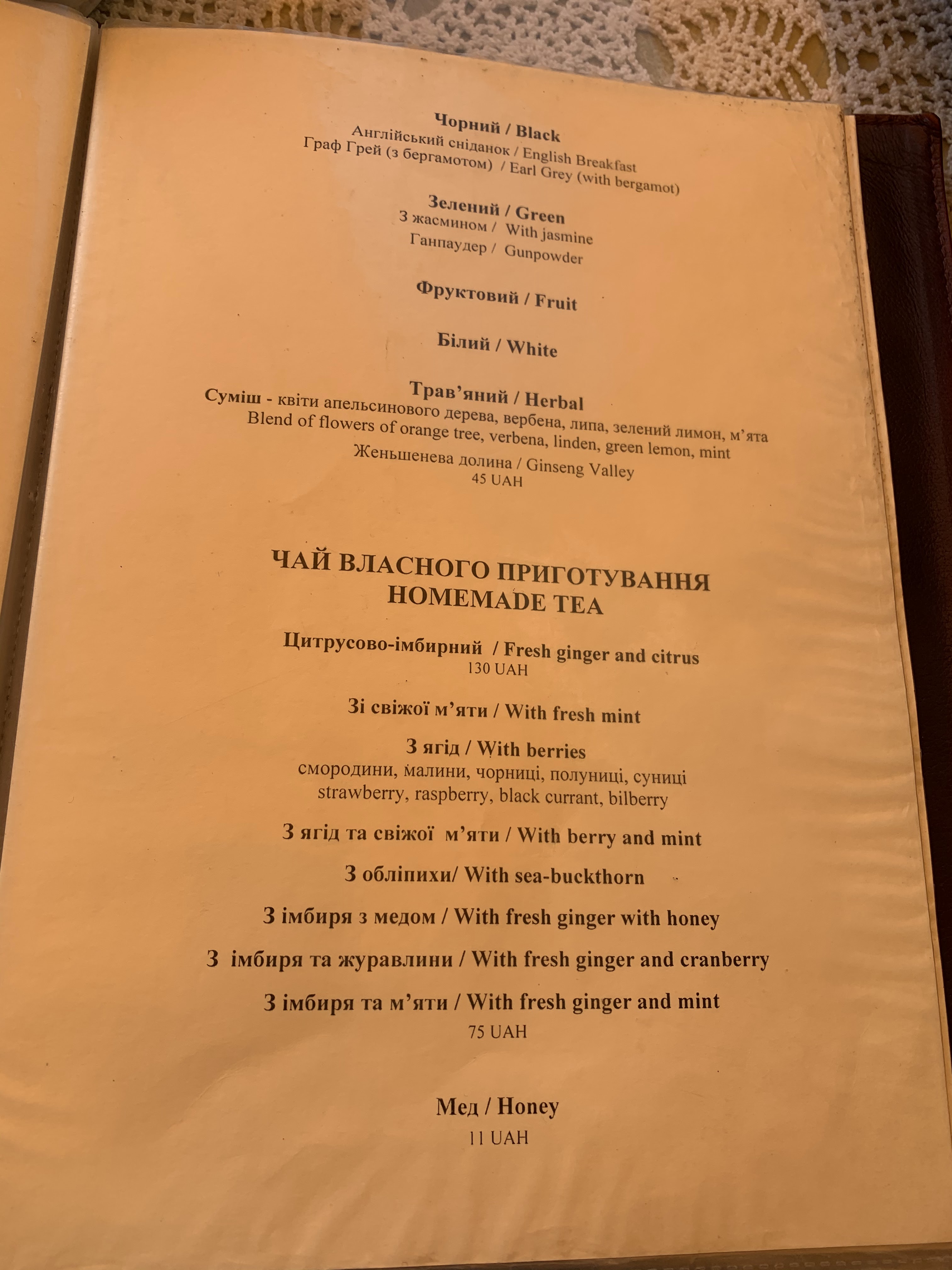 Veronika menu 11
