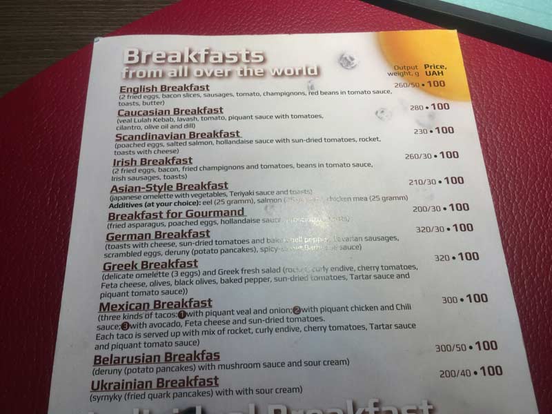 Split Club menu 3