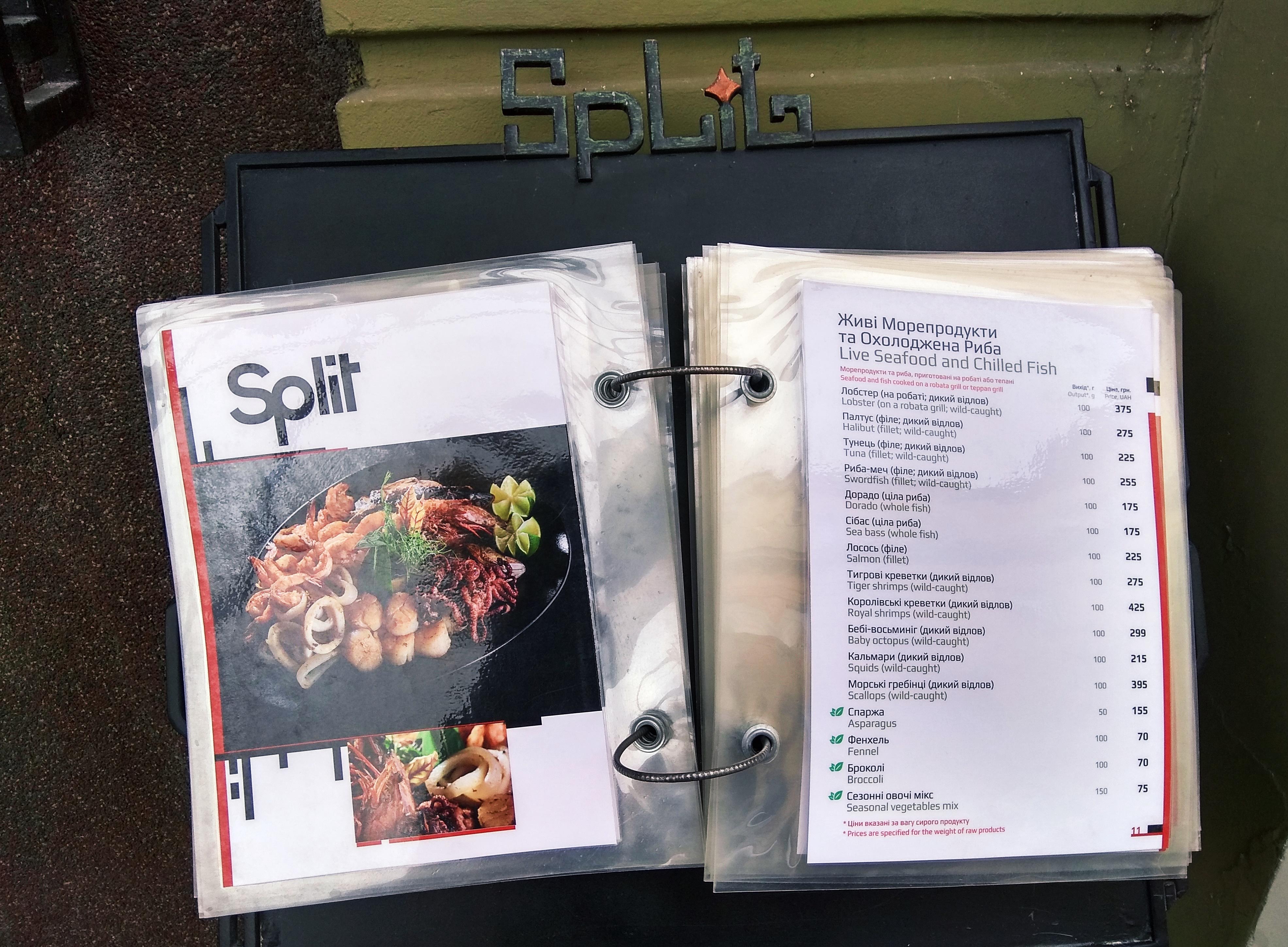 Split Club menu 9