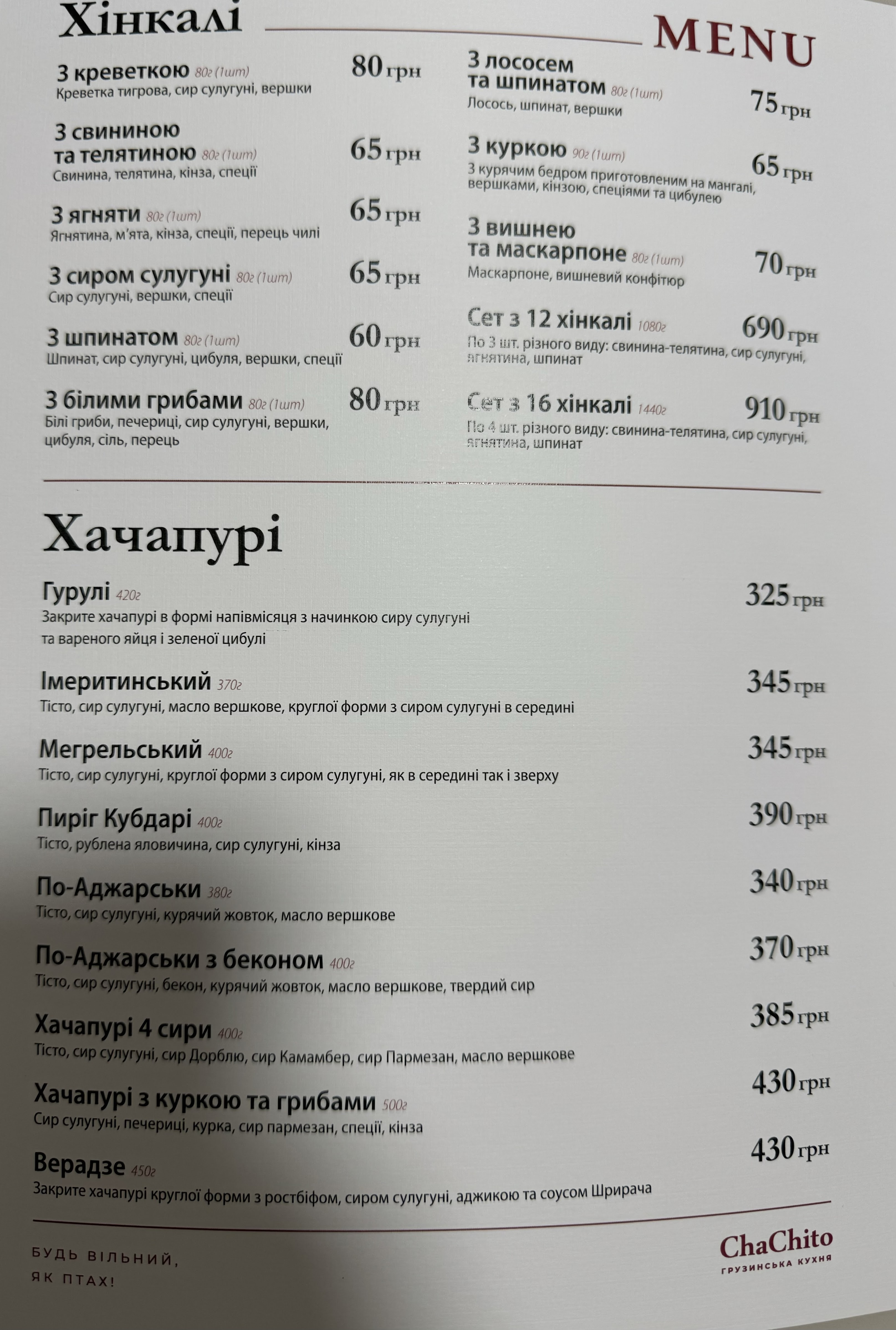 Chachito menu 10