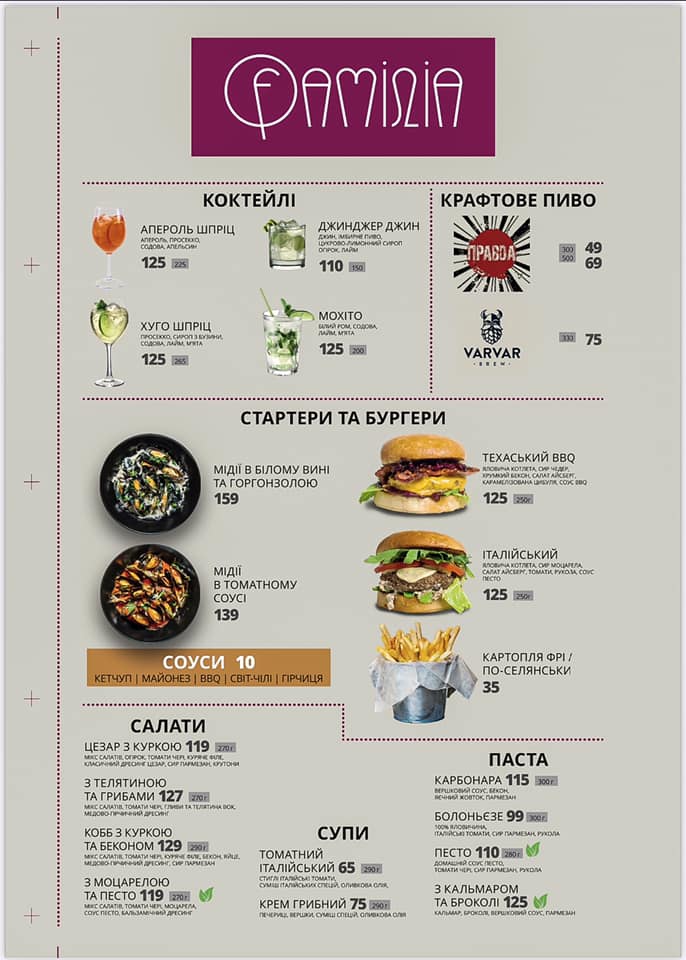 Familia Wok&Pasta menu 1