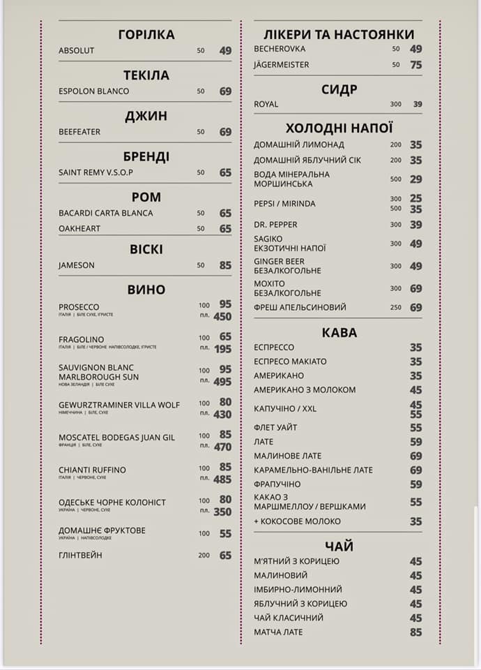 Familia Wok&Pasta menu 2