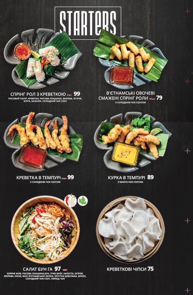 Familia Wok&Pasta menu 6