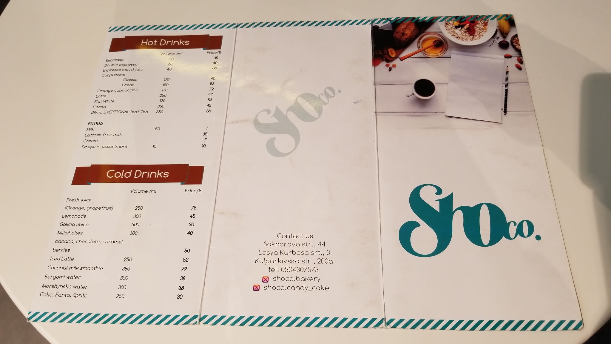 SHOco. menu 2