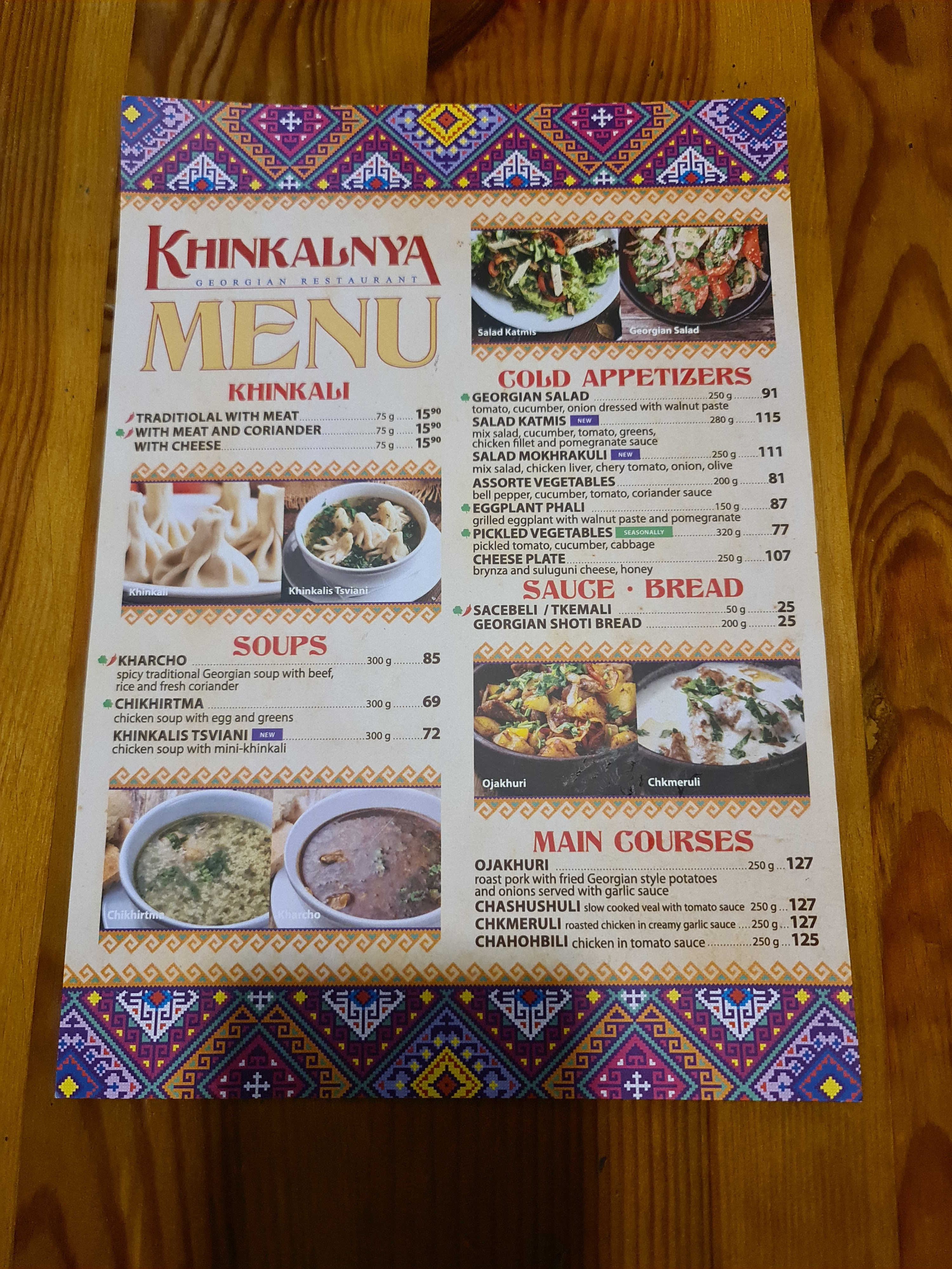 Khinkal'nya menu 8