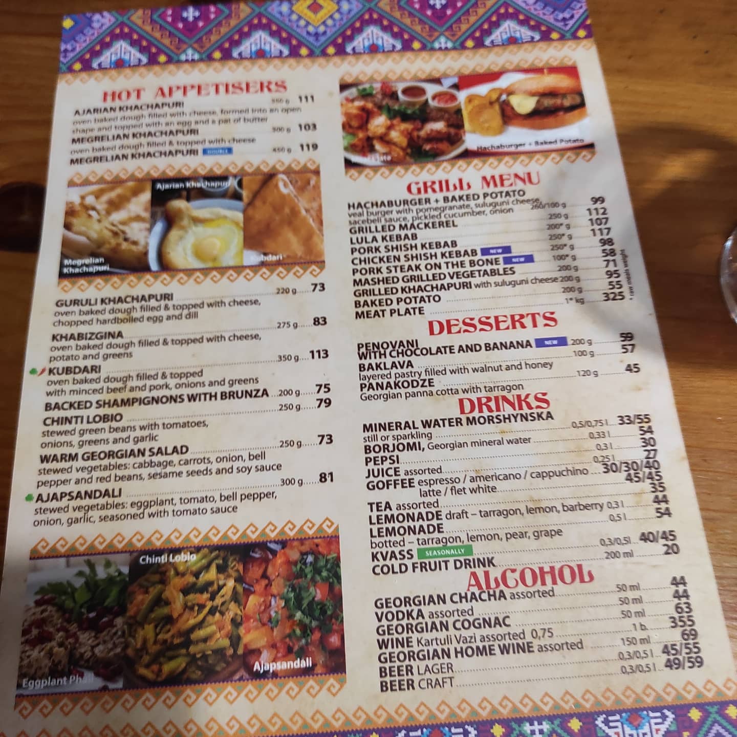 Khinkal'nya menu 10