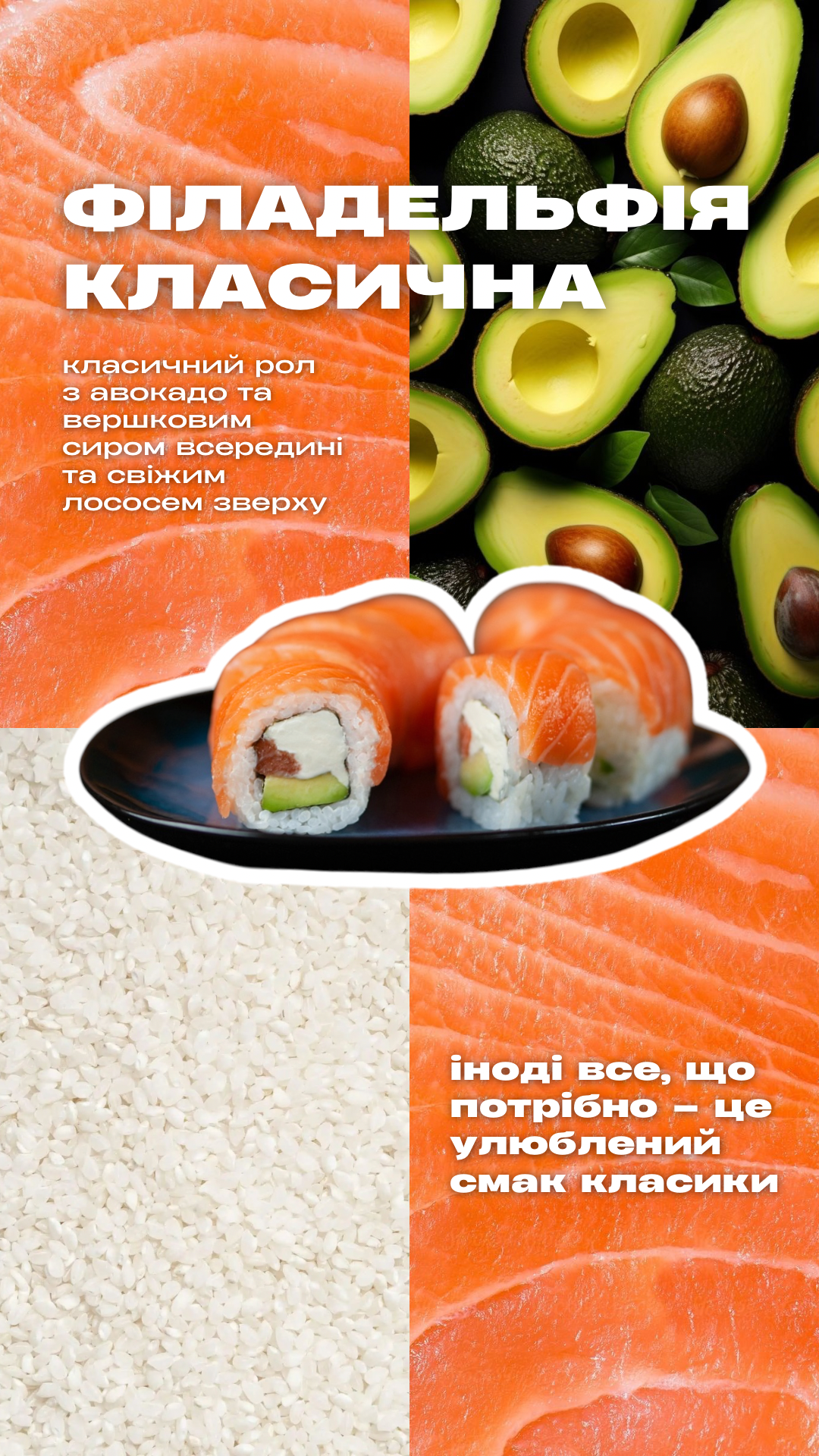 MAMENORI LVIV/ МАМЕНОРІ ЛЬВІВ menu 6