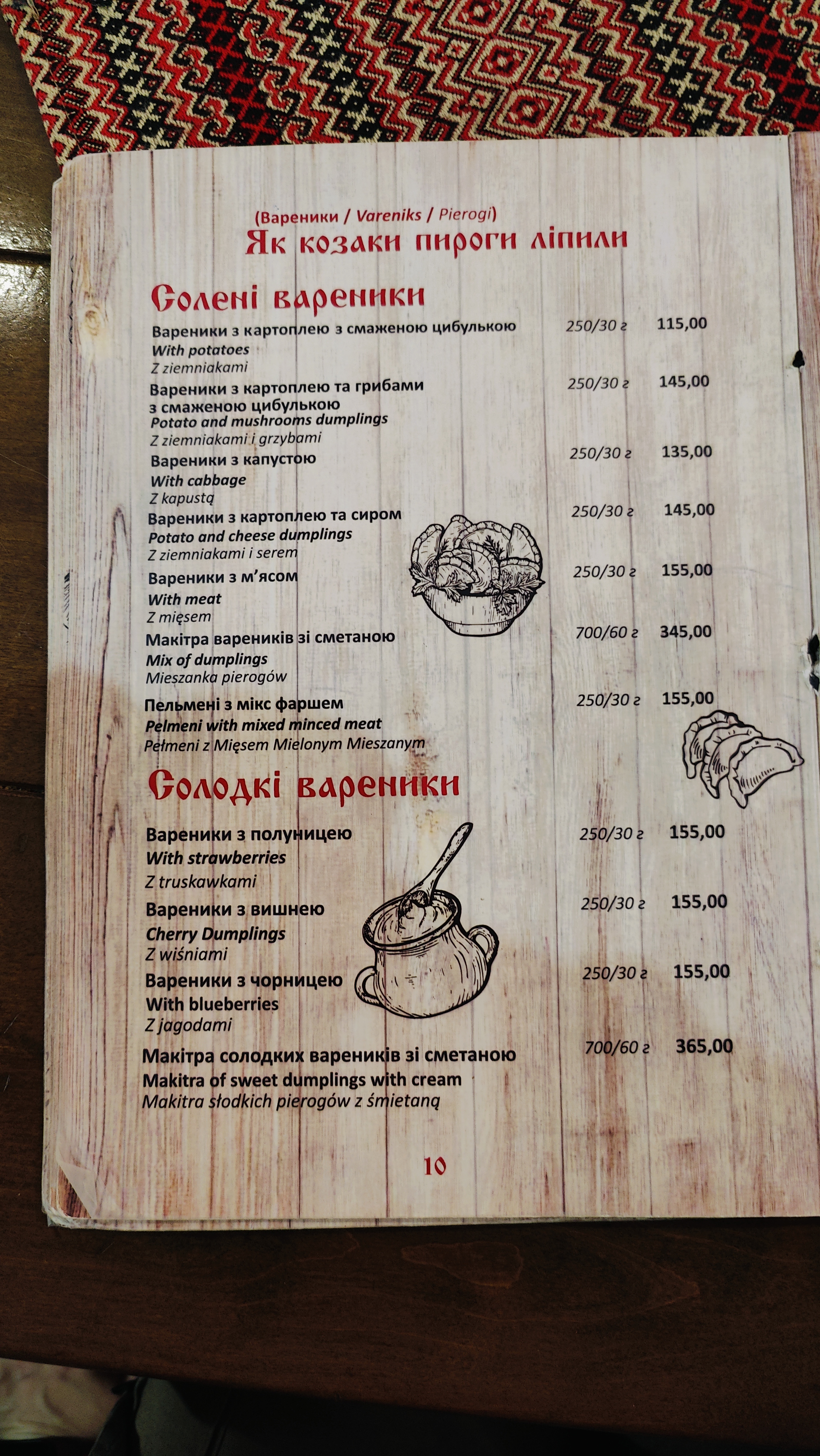 Borsh menu 9