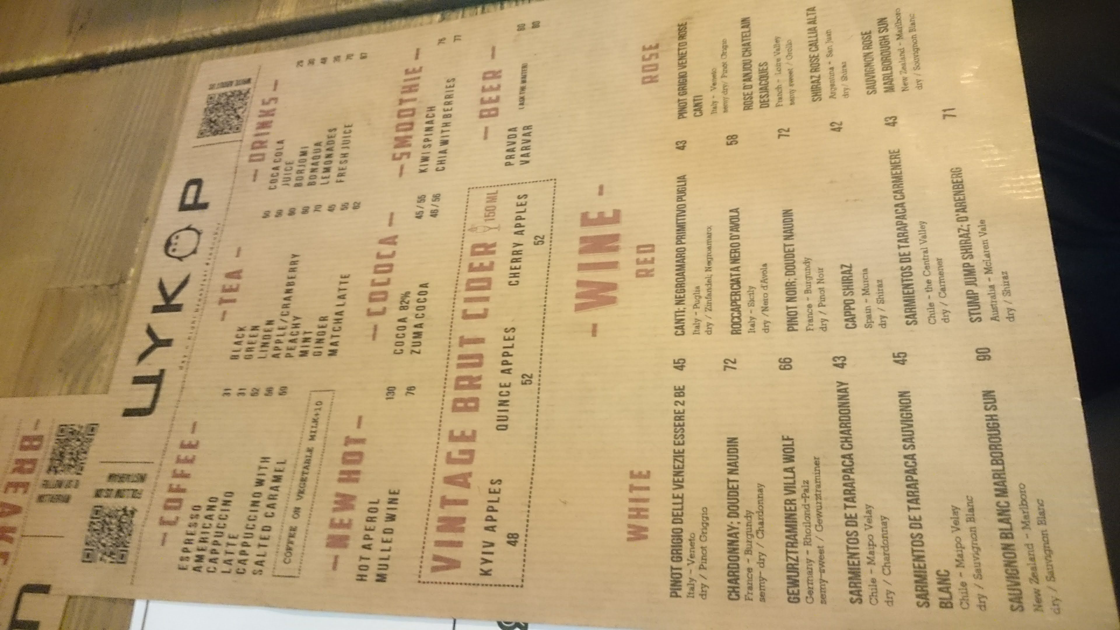 Cukor RED menu 4
