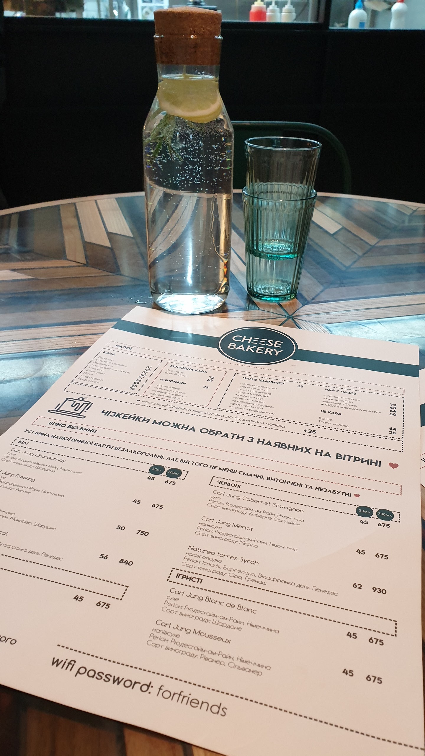 CHEESE BAKERY 2.0 menu 3
