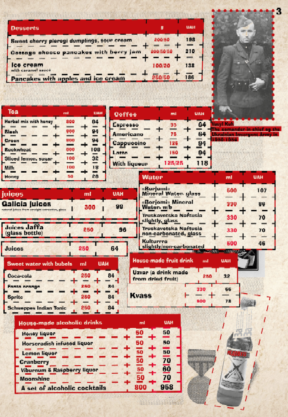 Kryivka menu 2